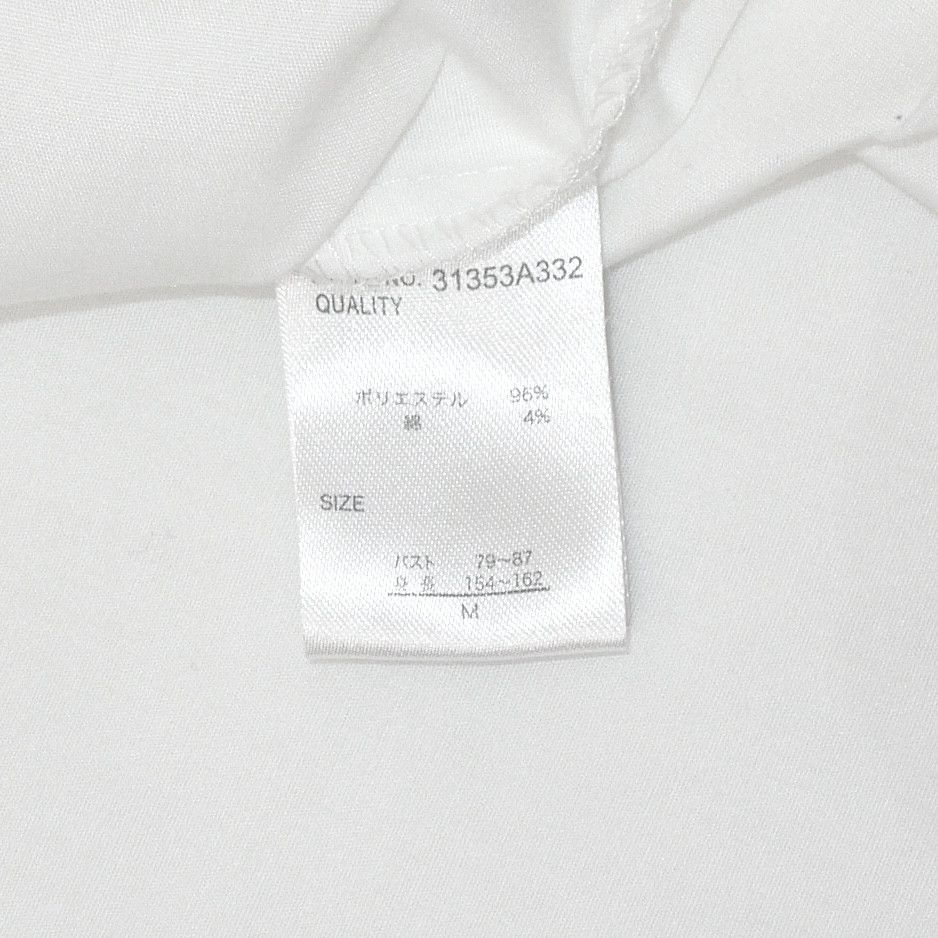 Other Preloved Japanese blouse with huge peter pan collar Size M / US 6-8 / IT 42-44 - 5 Thumbnail