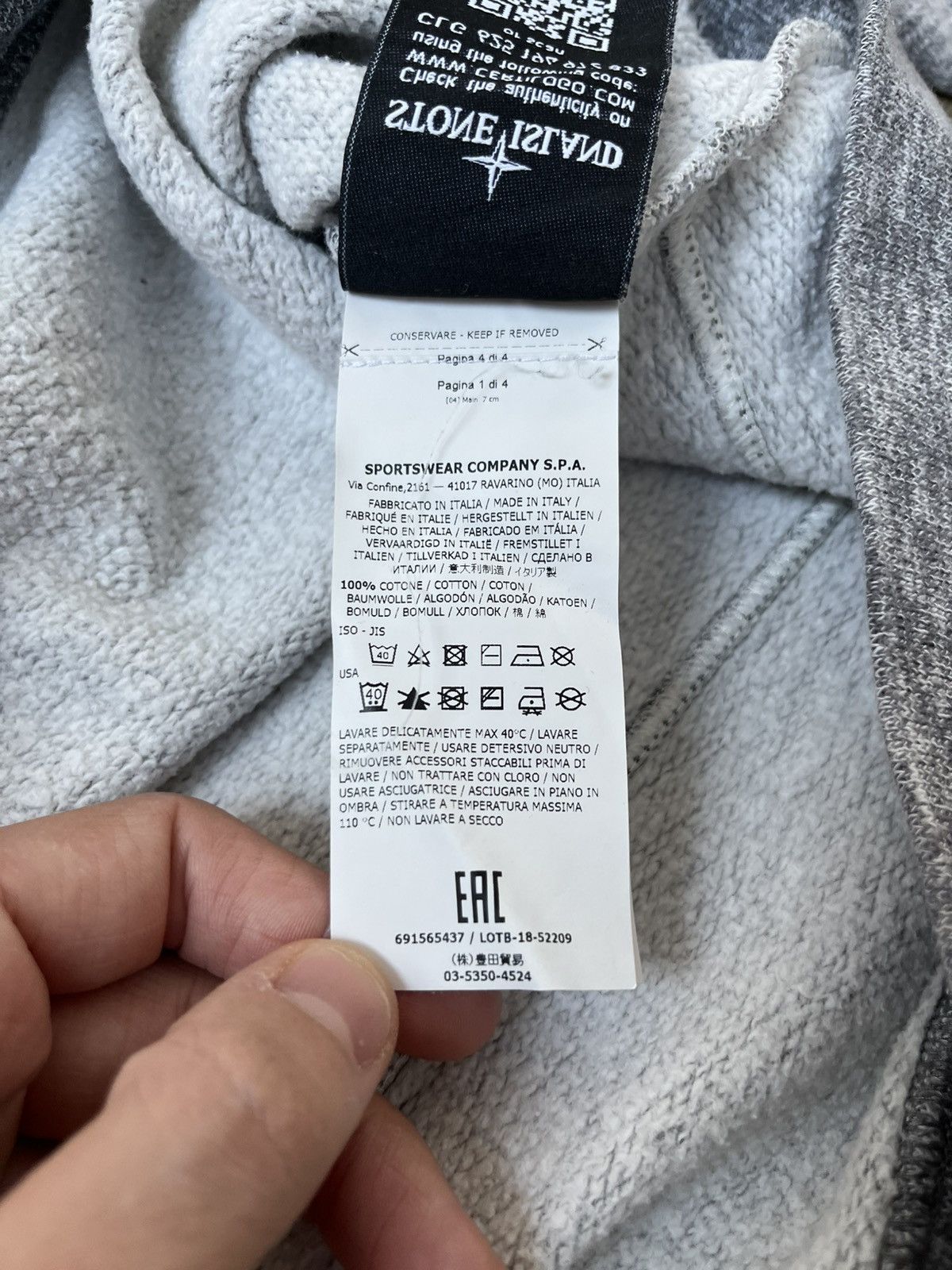 Stone Island STONE ISLAND CHEST POCKET MELANGE SWEATSHIRT Size US XL / EU 56 / 4 - 11 Thumbnail