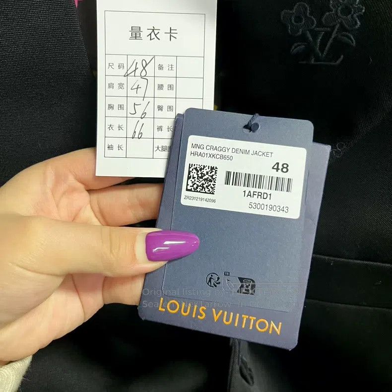 Louis Vuitton Louis Vuitton 24 Latest Black Solid Logo Embroidered Singl Size US M / EU 48-50 / 2 - 4 Thumbnail