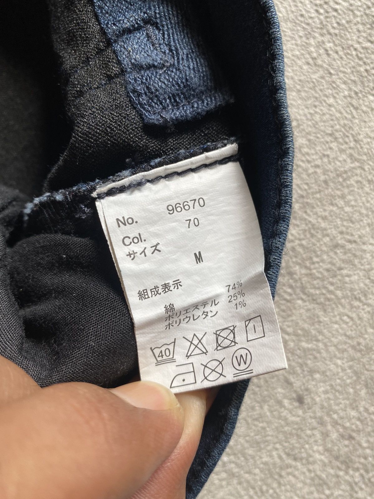 semanticdesign Semantic Design Skinny Heavy Washed Indigo Size US 30 / EU 46 - 7 Thumbnail