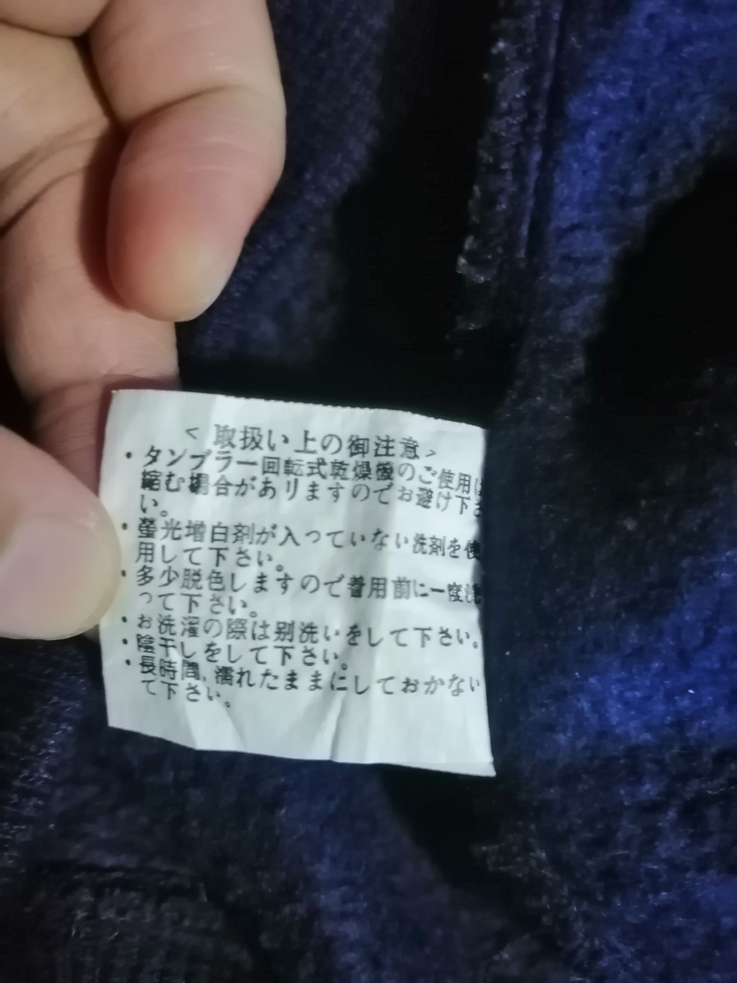 Designer × Vintage Vintage L.A.C. MA Collection Sweatshirt Size US XL / EU 56 / 4 - 4 Thumbnail