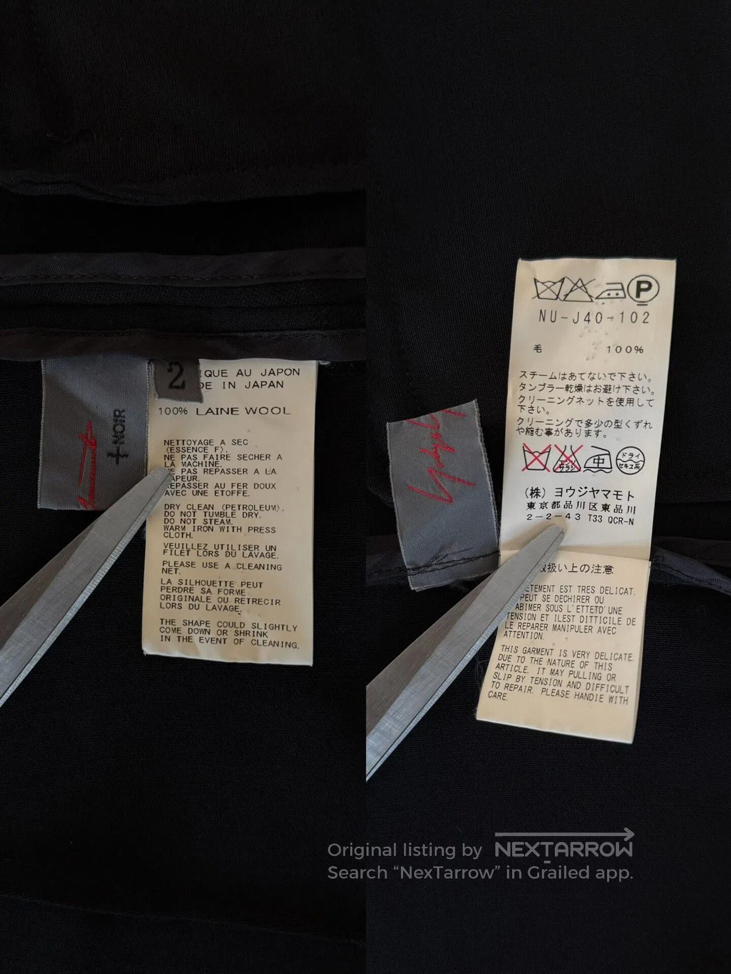 Yohji Yamamoto Yohji Yamamoto Noir Minimalist Wool Jacket. Size US M / EU 48-50 / 2 - 8 Thumbnail