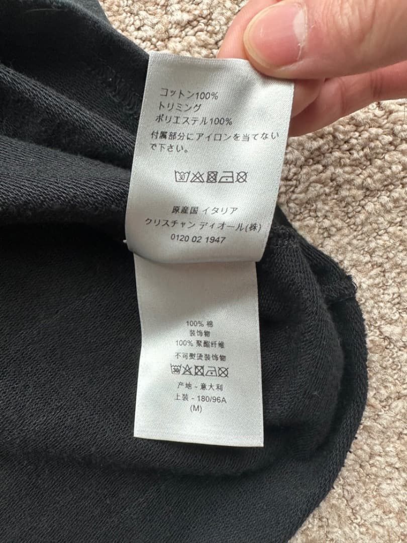 Dior DIOR Multi Bee T-shirt Size US M / EU 48-50 / 2 - 5 Thumbnail
