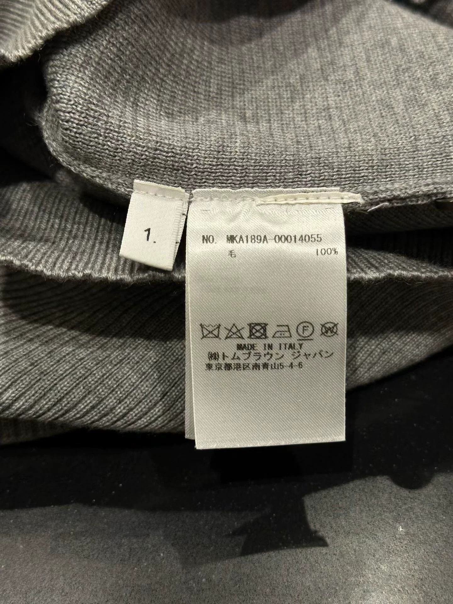 Thom Browne Thom Browne Gray Sweater Size 1 Size US S / EU 44-46 / 1 - 4 Thumbnail