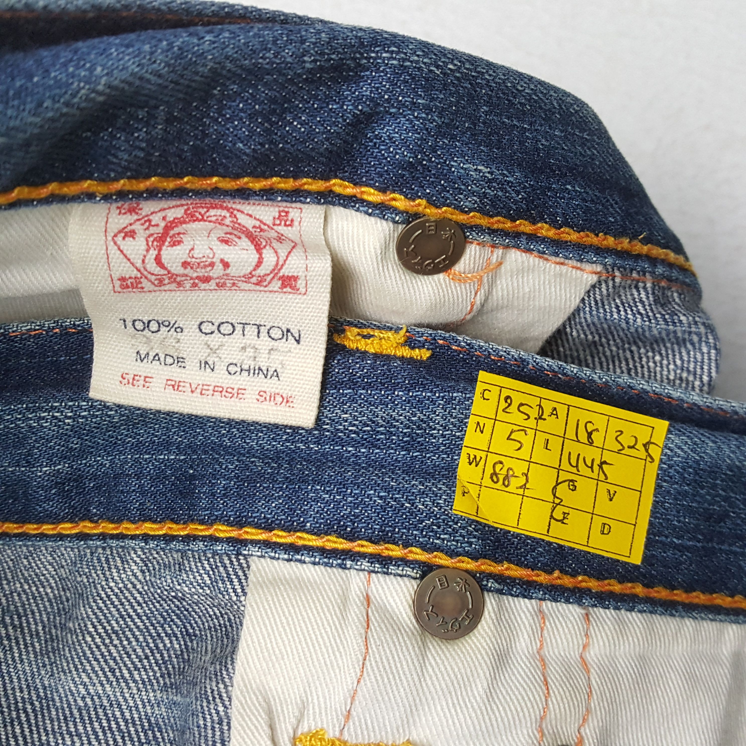 Evisu × Japanese Brand × Vintage Vintage EVISU Japanese Brand Daicock Custom Distressed Jeans Size US 36 / EU 52 - 13 Thumbnail