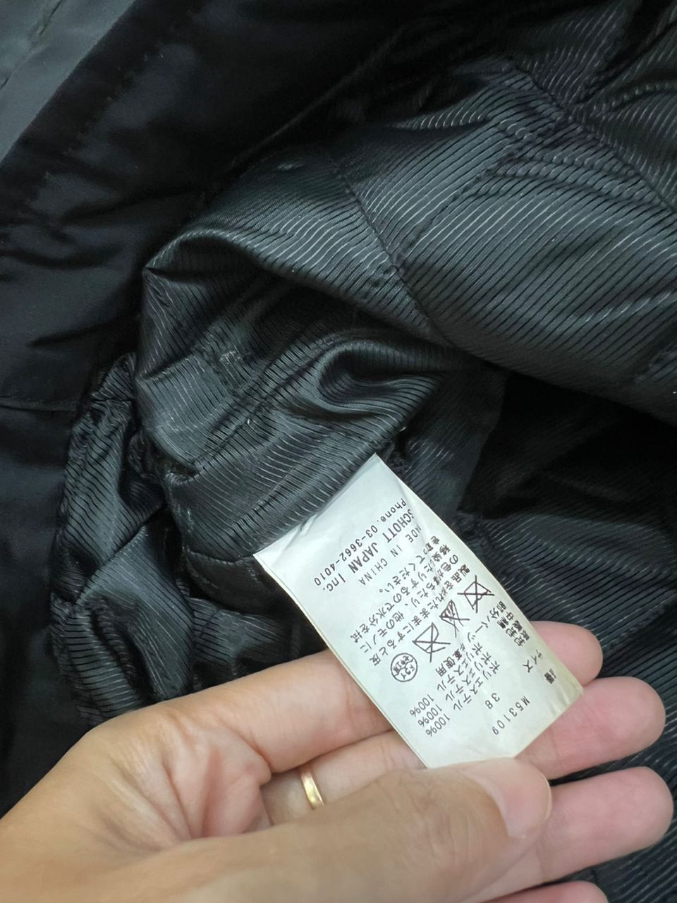 Schott Schott Perfecto Double Collar Single Rider Jacket M53109 Size US S / EU 44-46 / 1 - 14 Thumbnail
