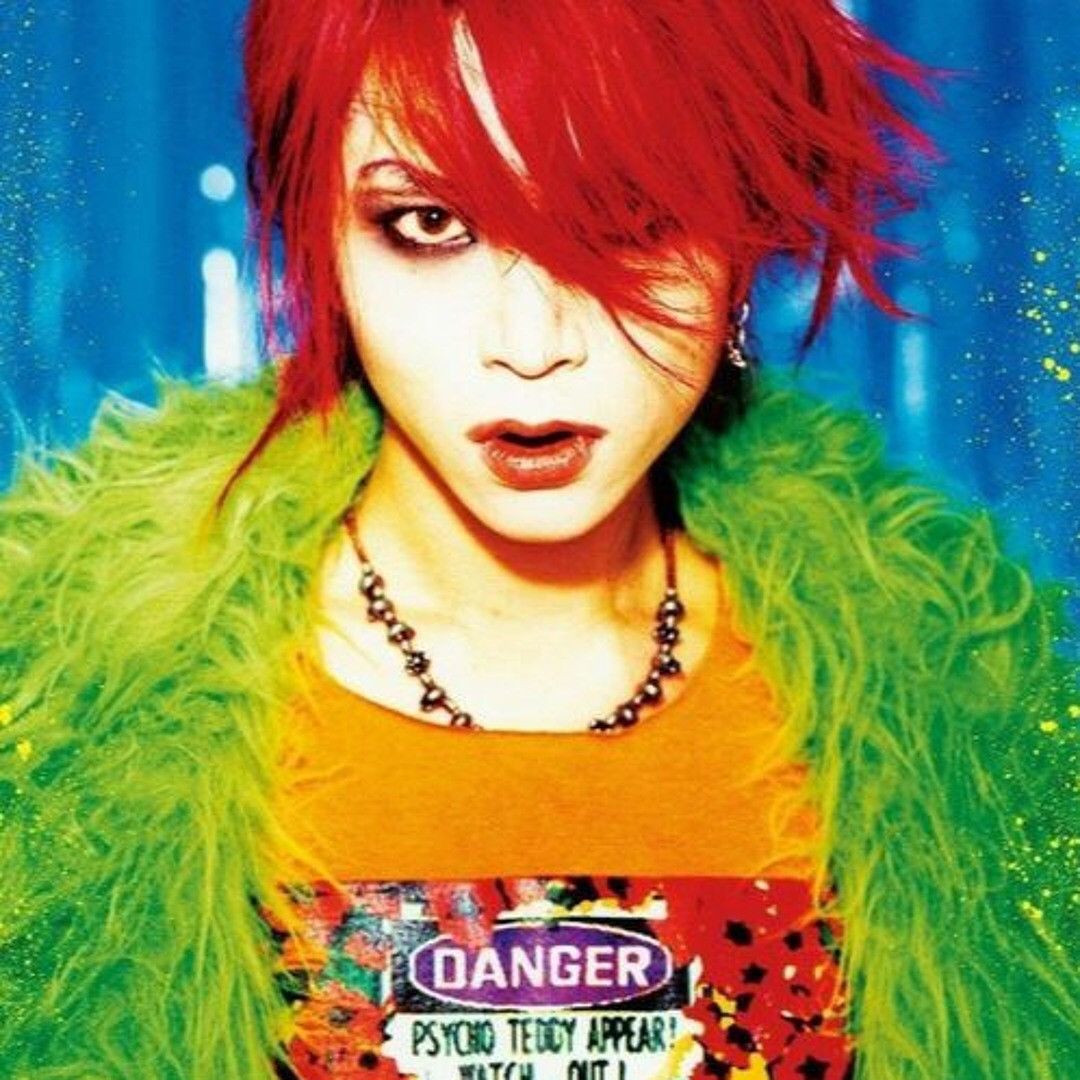 Band Tees × Vintage Vintage Hide X Japan Band T Shirt Rare Staff Size US L / EU 52-54 / 3 - 1 Thumbnail