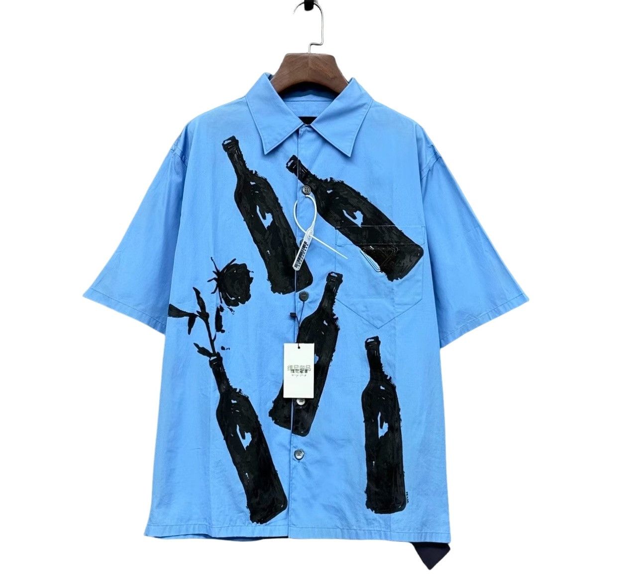 Prada Prada Bottle Print Short Sleeve Shirt M Size US M / EU 48-50 / 2 - 1 Thumbnail