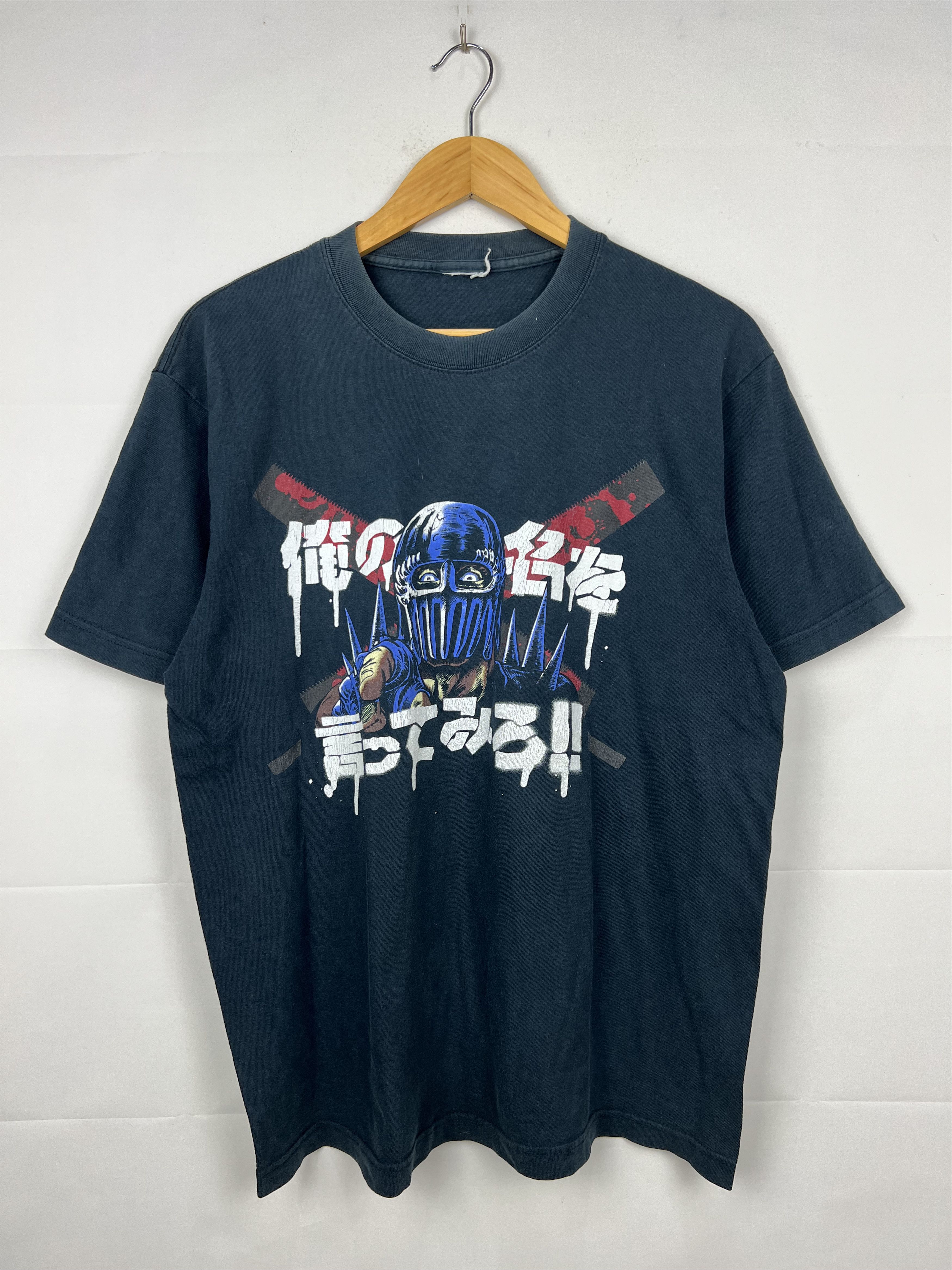 Anime Vintage The Fist of the North Star Anime Shirt Size US L / EU 52-54 / 3 - 1 Thumbnail