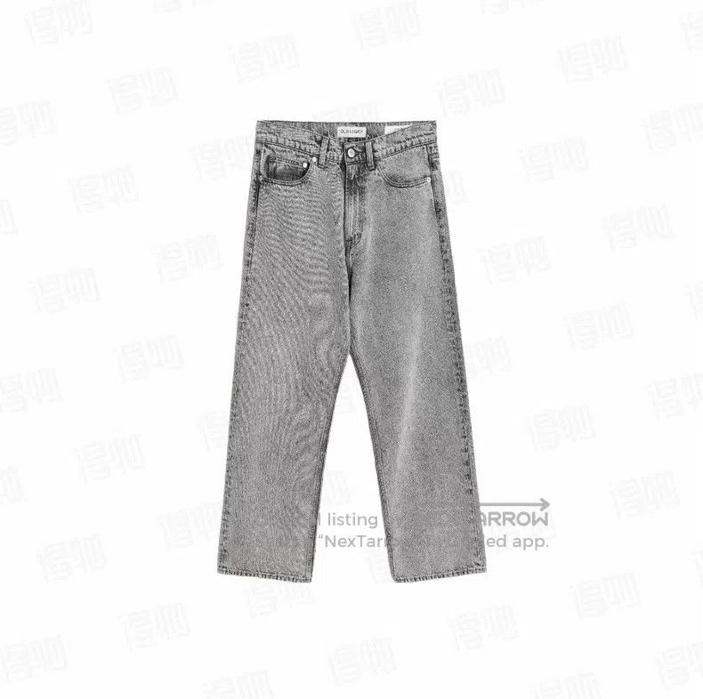 Our Legacy Our Legacy Washed High-waisted Button Straight Leg Jeans, Size US 31 - 1 Thumbnail