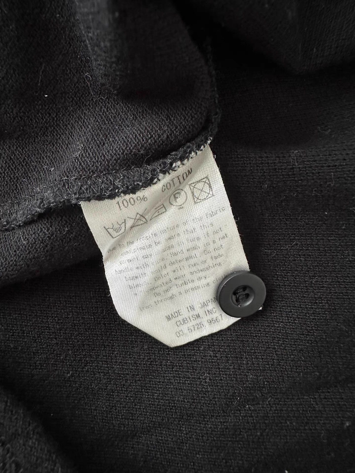Visvim Visvim Short Sleeve Polo Shirt Size US S / EU 44-46 / 1 - 5 Thumbnail