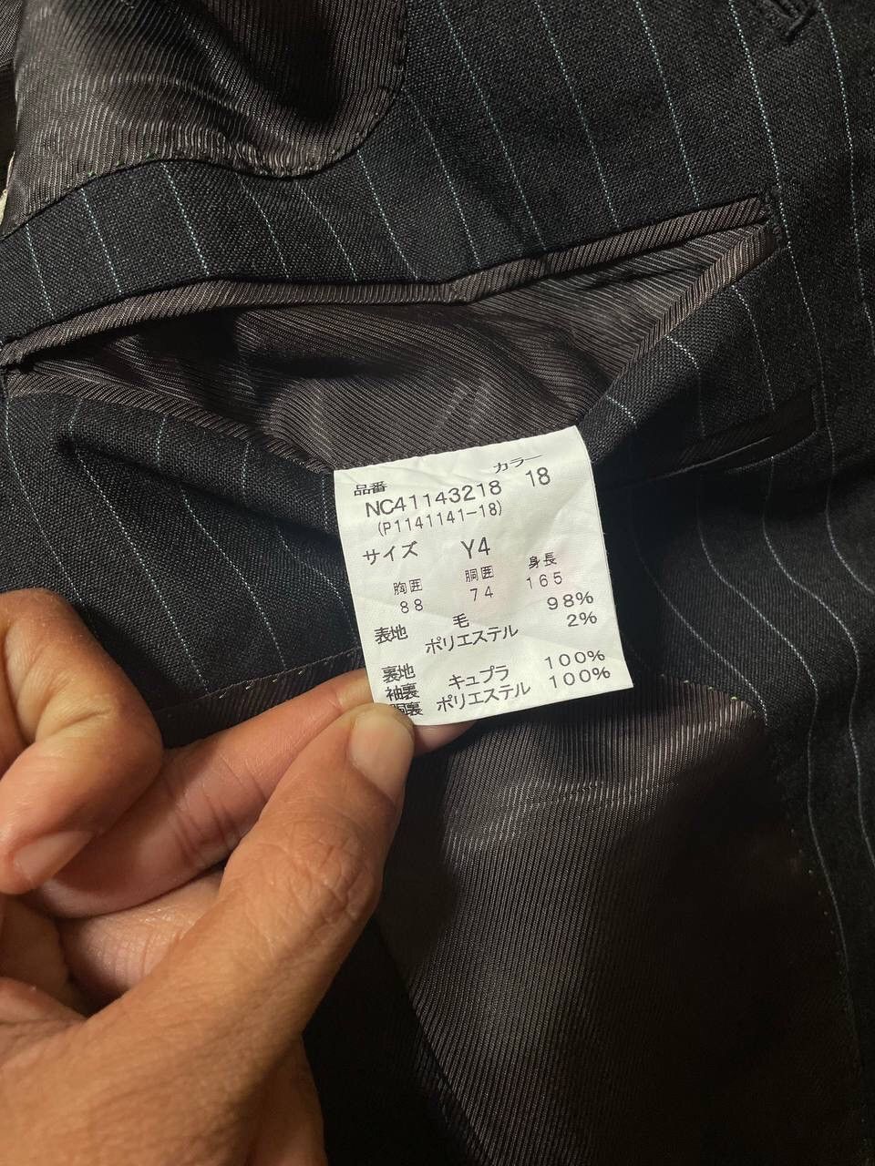 Designer × Paul Smith × Vintage Vintage Paul Smith Navy Stripe Blazers suit single breasted Size 38R - 4 Thumbnail