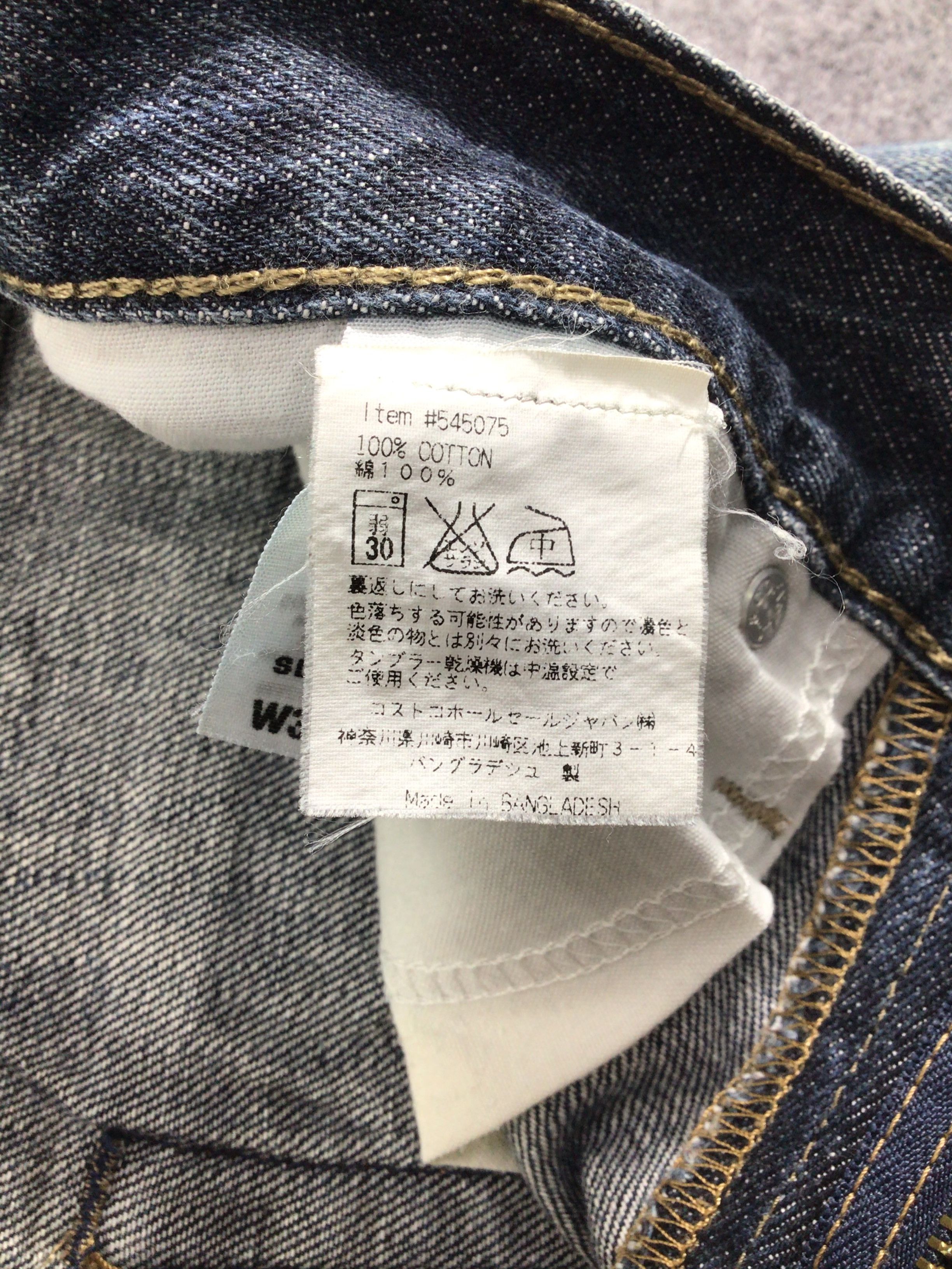 Levi's × Vintage Vintage Levis 514 Jeans-JM067 Size US 31 - 10 Thumbnail