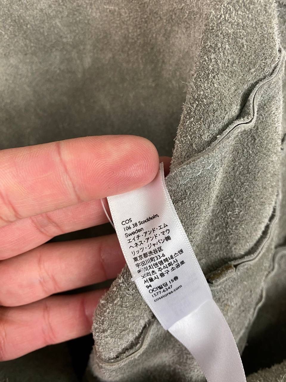 Cos × Vintage Cos Luxury leather wmns bag Size ONE SIZE - 11 Thumbnail
