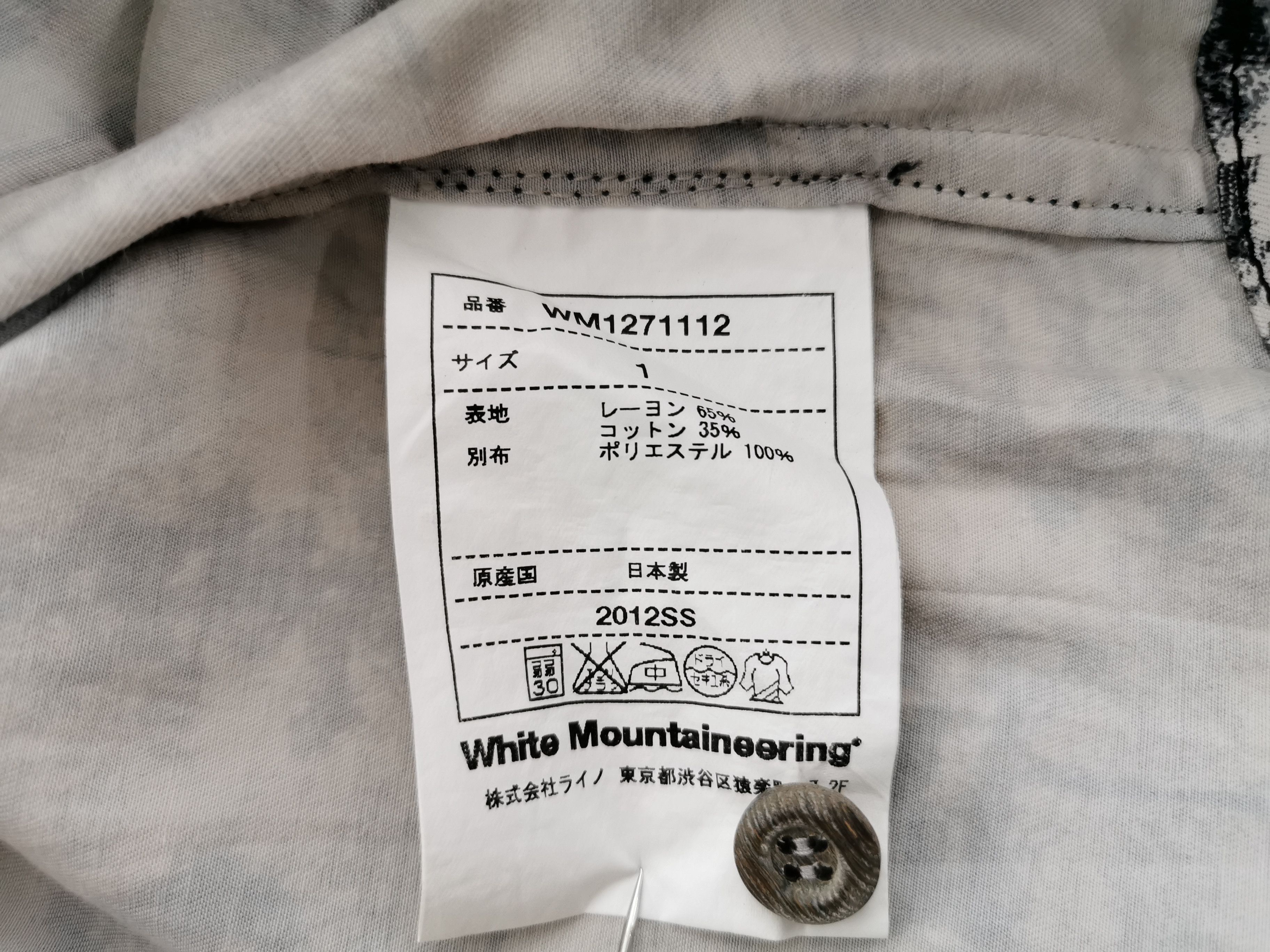 White Mountaineering Vintage White Mountaineering Button Shirt Made In Japan Size US S / EU 44-46 / 1 - 5 Thumbnail