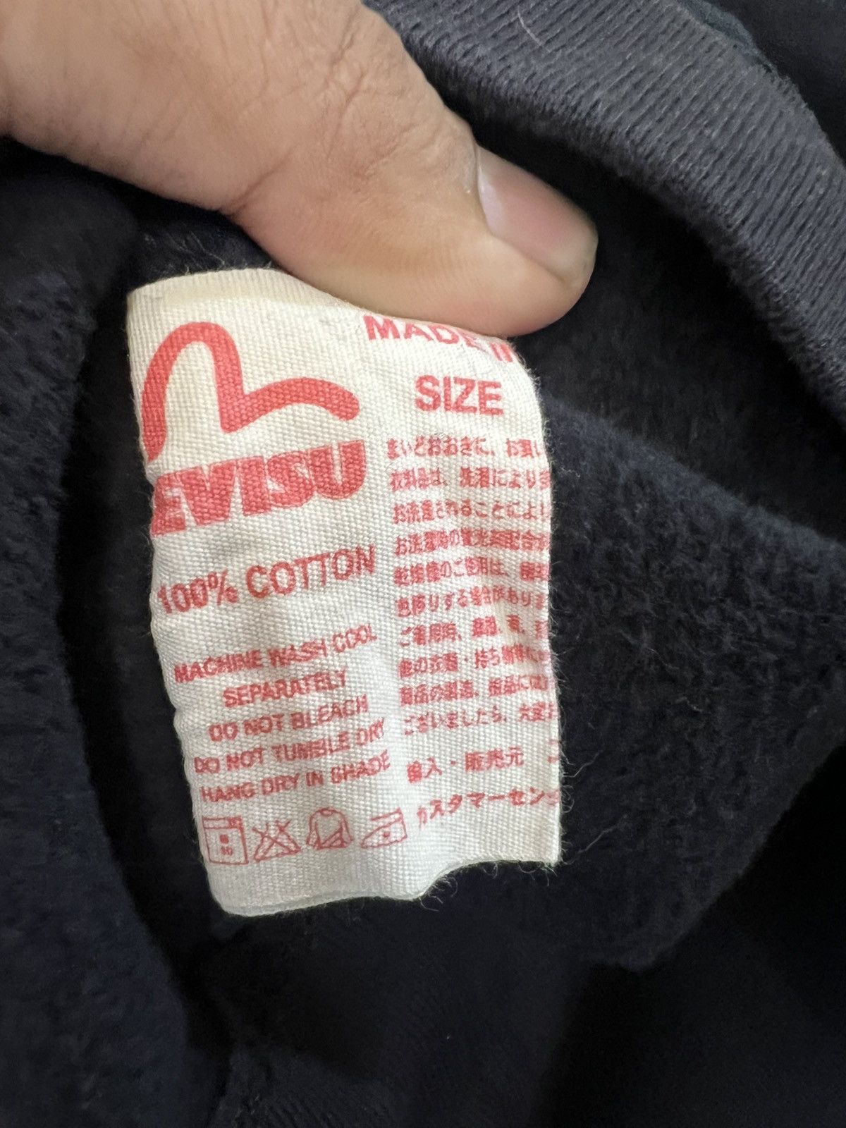 Evisu Evisu Yamane Sweatshirt Size US L / EU 52-54 / 3 - 7 Thumbnail