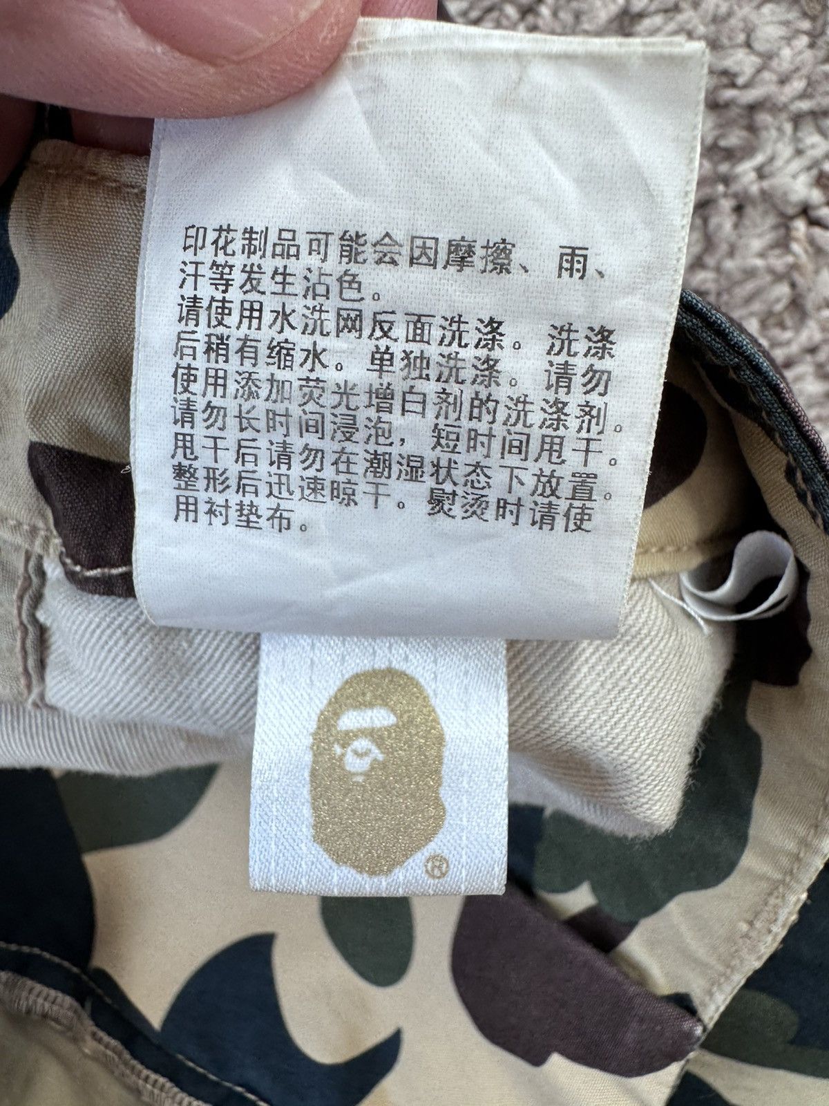 Bape Bape Camo cargo cropped pants XL Size US 36 / EU 52 - 6 Thumbnail