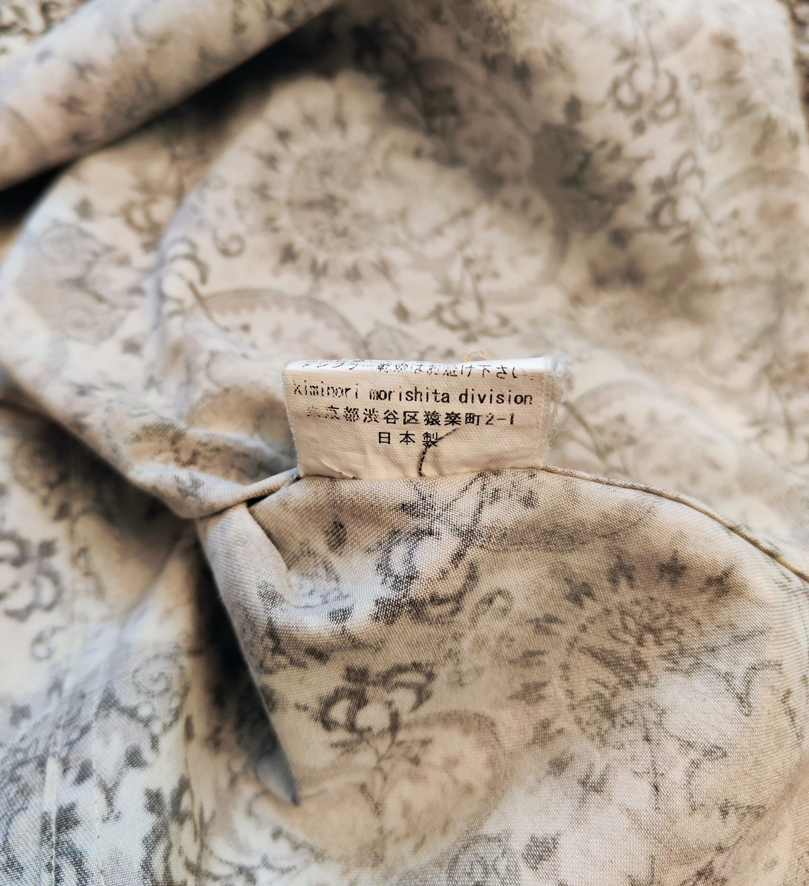 Kiminori Morishita Runway fullprinted shirt FW08.Like Jean-Paul Gaultier Size US L / EU 52-54 / 3 - 9 Thumbnail