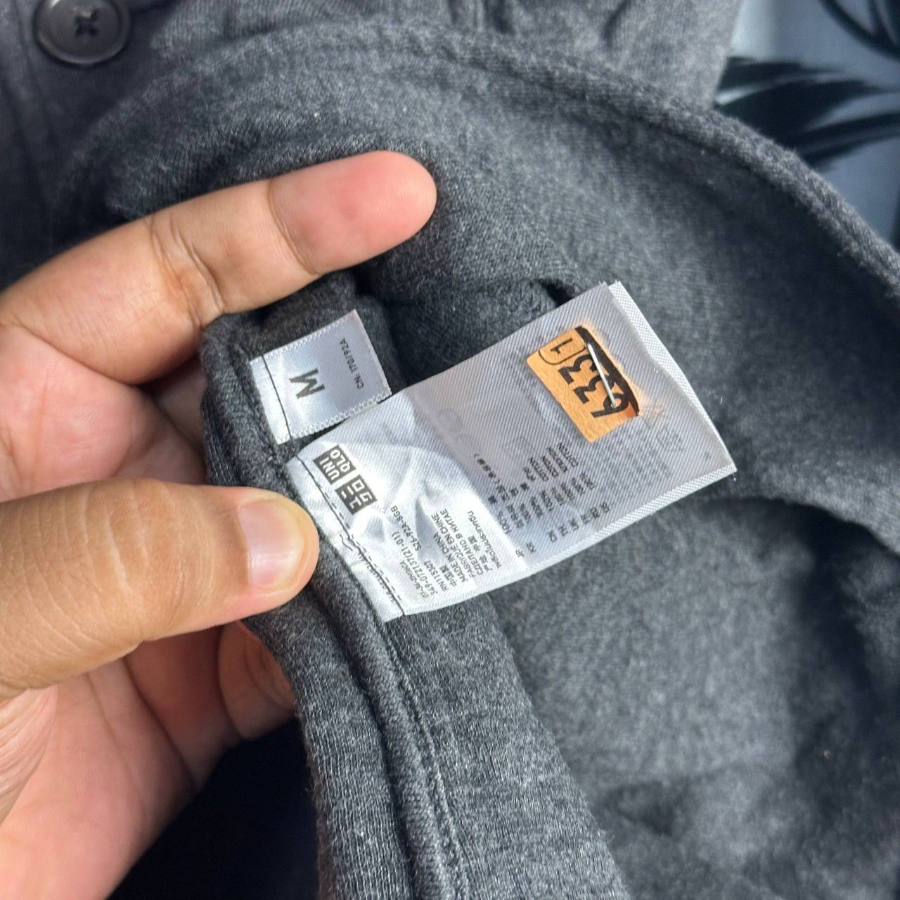 Undercover × Uniqlo Undercover Collab Uniqlo Lightweight Cotton Jacket Size US M / EU 48-50 / 2 - 6 Thumbnail