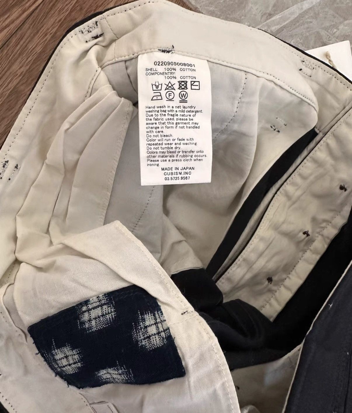 Visvim VISVIM ICT CHINO PANTS Splatter Paint Detail Casual Pants Size US 34 / EU 50 - 3 Thumbnail