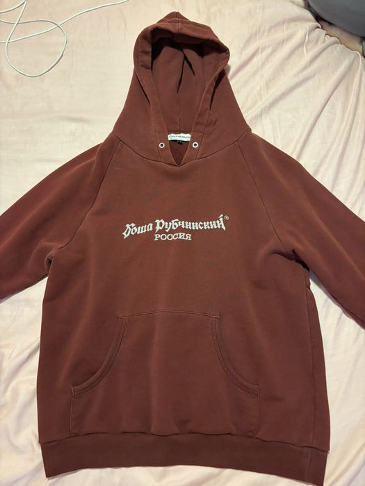 Gosha 2024 3m hoodie