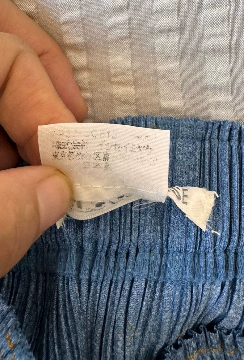 Other Issey Miyake/三宅一生 size:1 Star denim skirt Size 26" / US 2 / IT 38 - 8 Thumbnail
