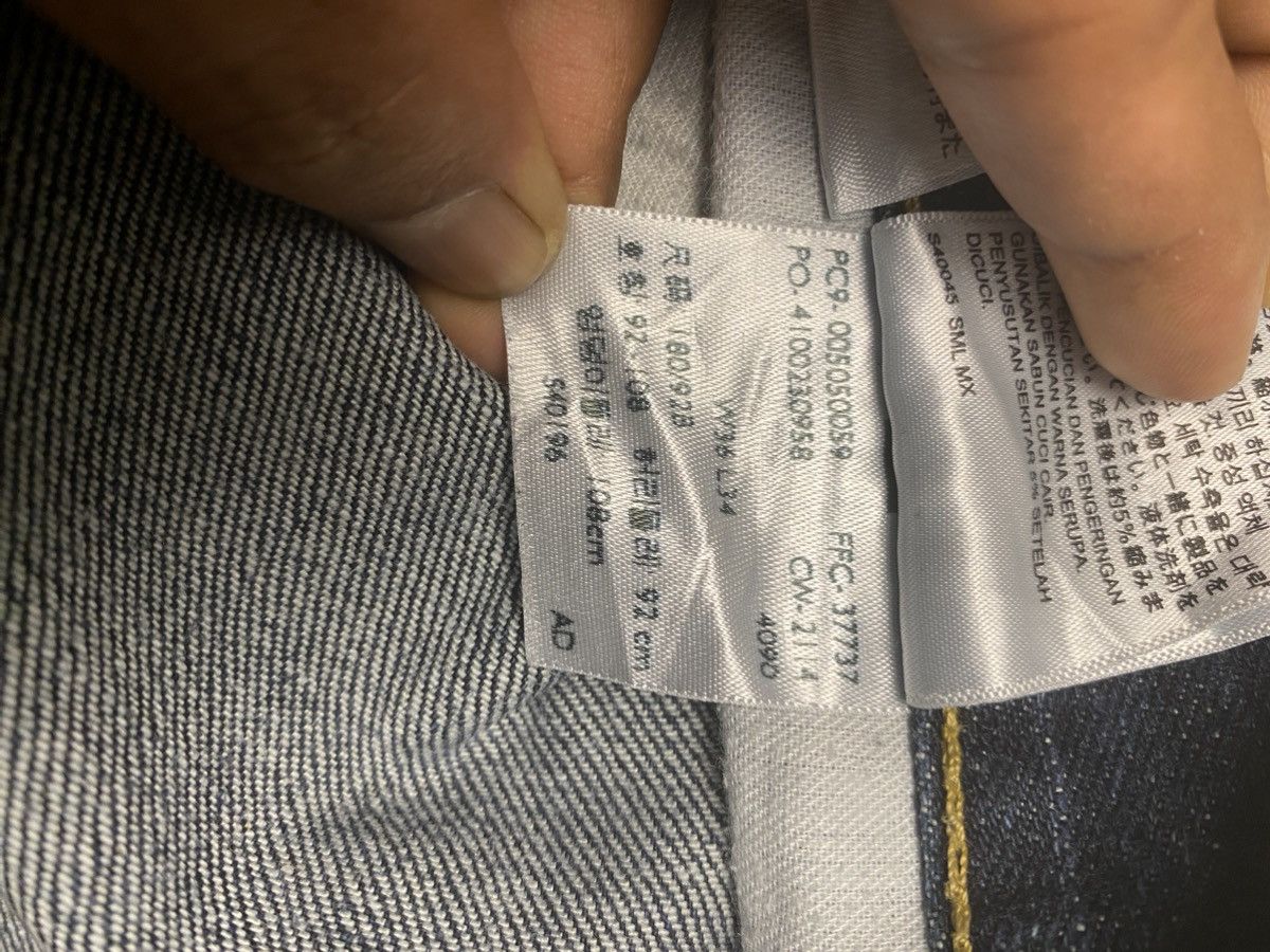 Levi's × Levi's Vintage Clothing × Vintage Levi’s 505 Size US 36 / EU 52 - 21 Thumbnail