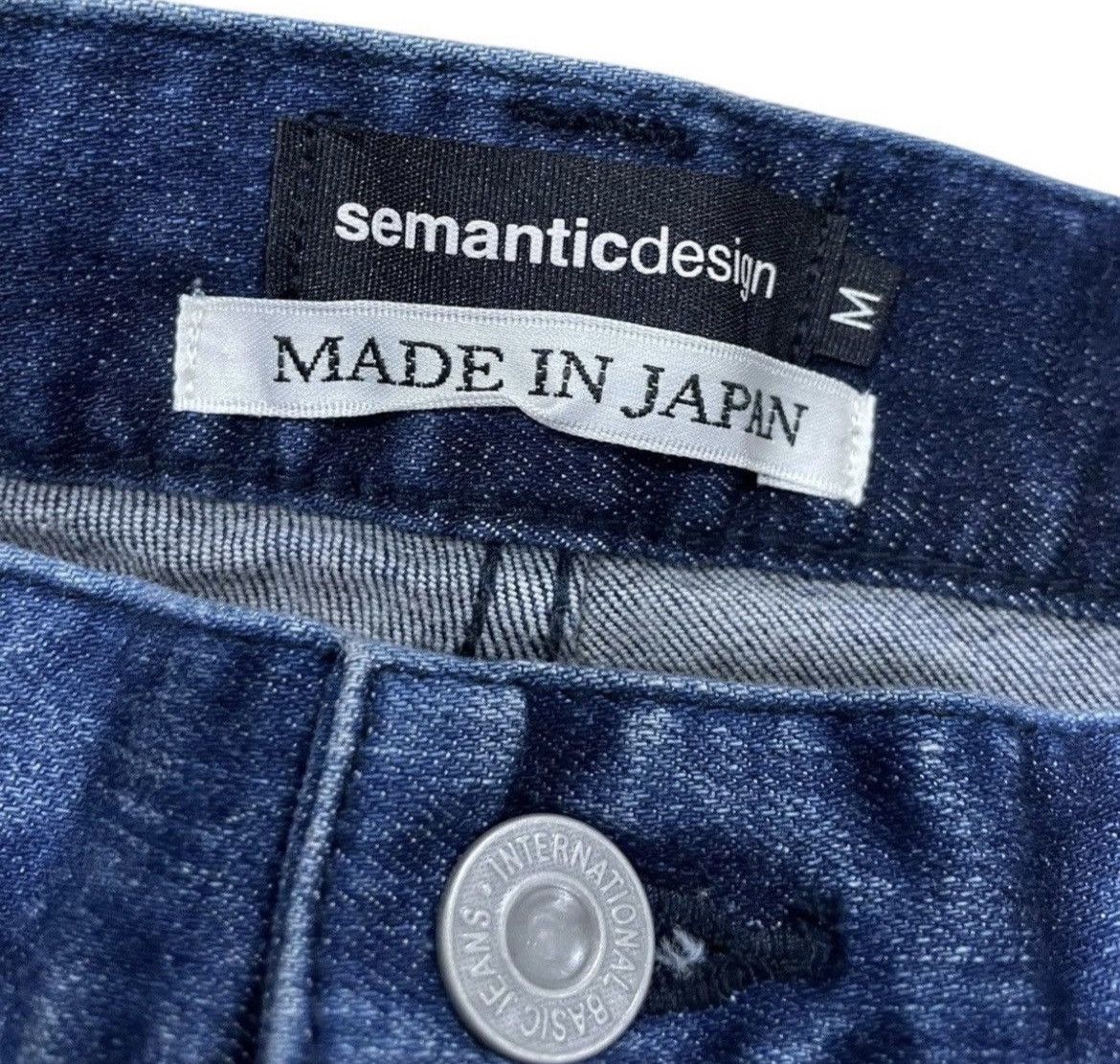 If Six Was Nine Semantic Japanese Brand Stonewash Jeans Size US 30 / EU 46 - 12 Thumbnail