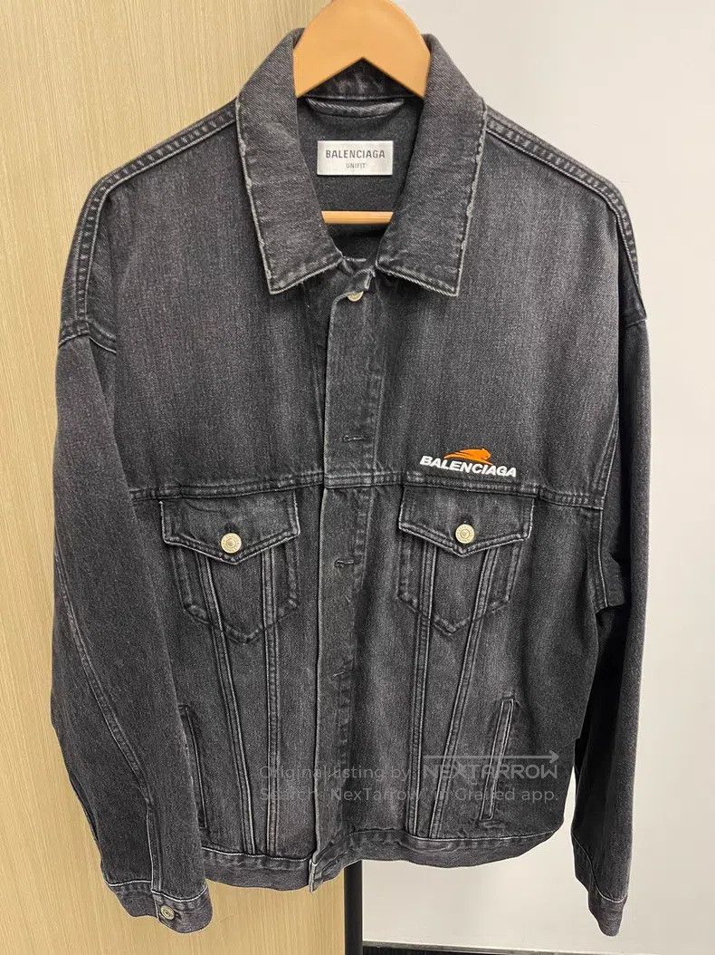 Balenciaga jean jacket