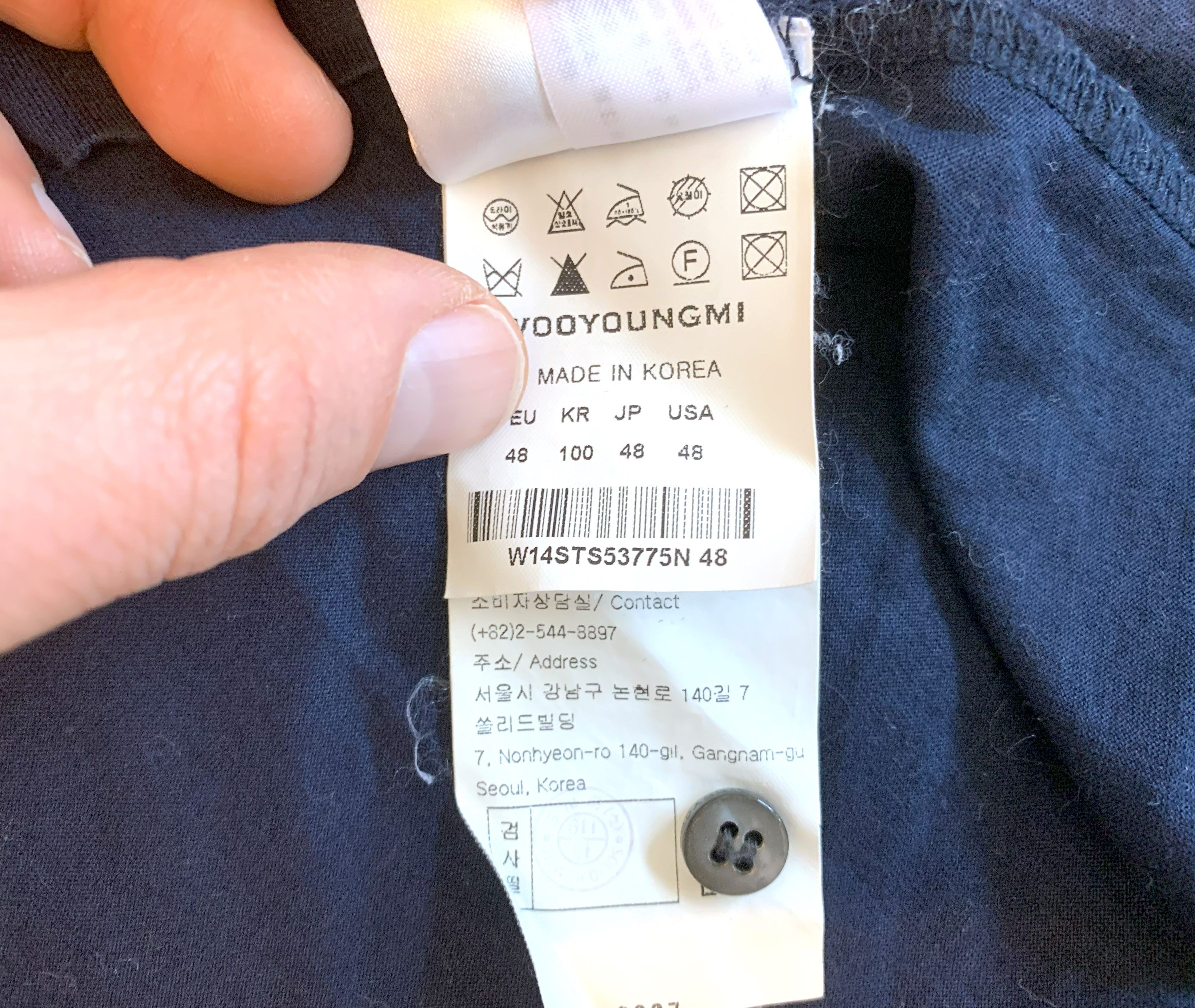 Wooyoungmi Wooyoungmi cotton polo shirt, made in Korea, size 48 (M) Size US M / EU 48-50 / 2 - 9 Thumbnail