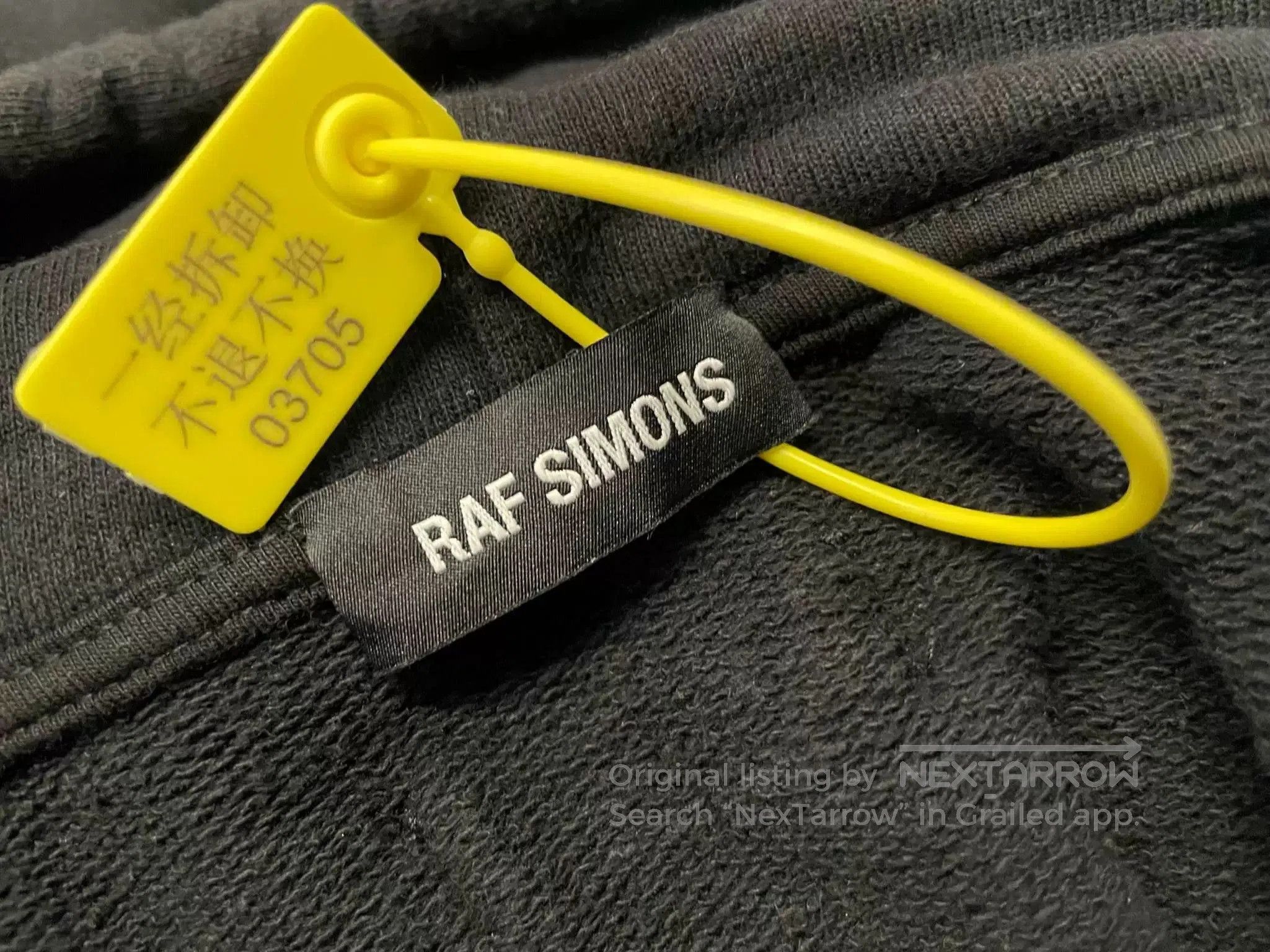 Raf Simons Raf Simons FW17 Detlef E81 Hoodie. Size US XL / EU 56 / 4 - 5 Thumbnail