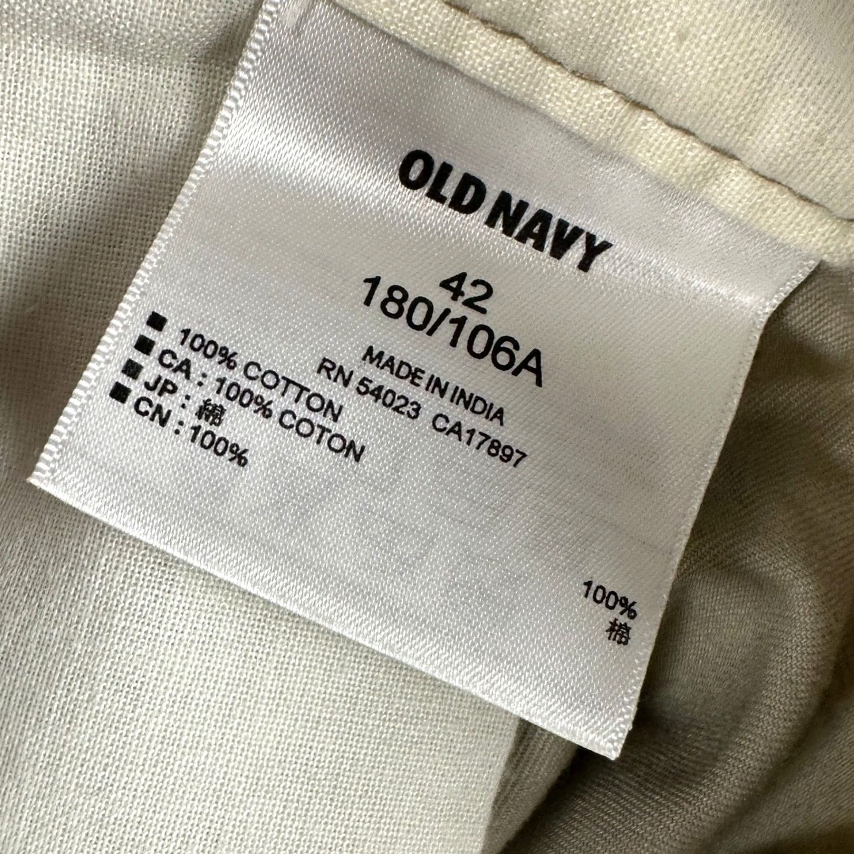 Old Navy Old Navy Slim Fit Mens Khakis Shorts 42 Tan Flat Front Pockets 100% Cotton NEW Size US 42 / EU 58 - 4 Thumbnail