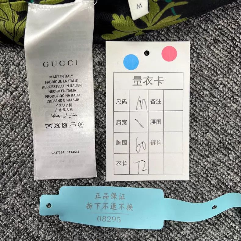 Gucci Gucci Black double G gold thread full-print knitted cardig Size M / US 6-8 / IT 42-44 - 7 Thumbnail