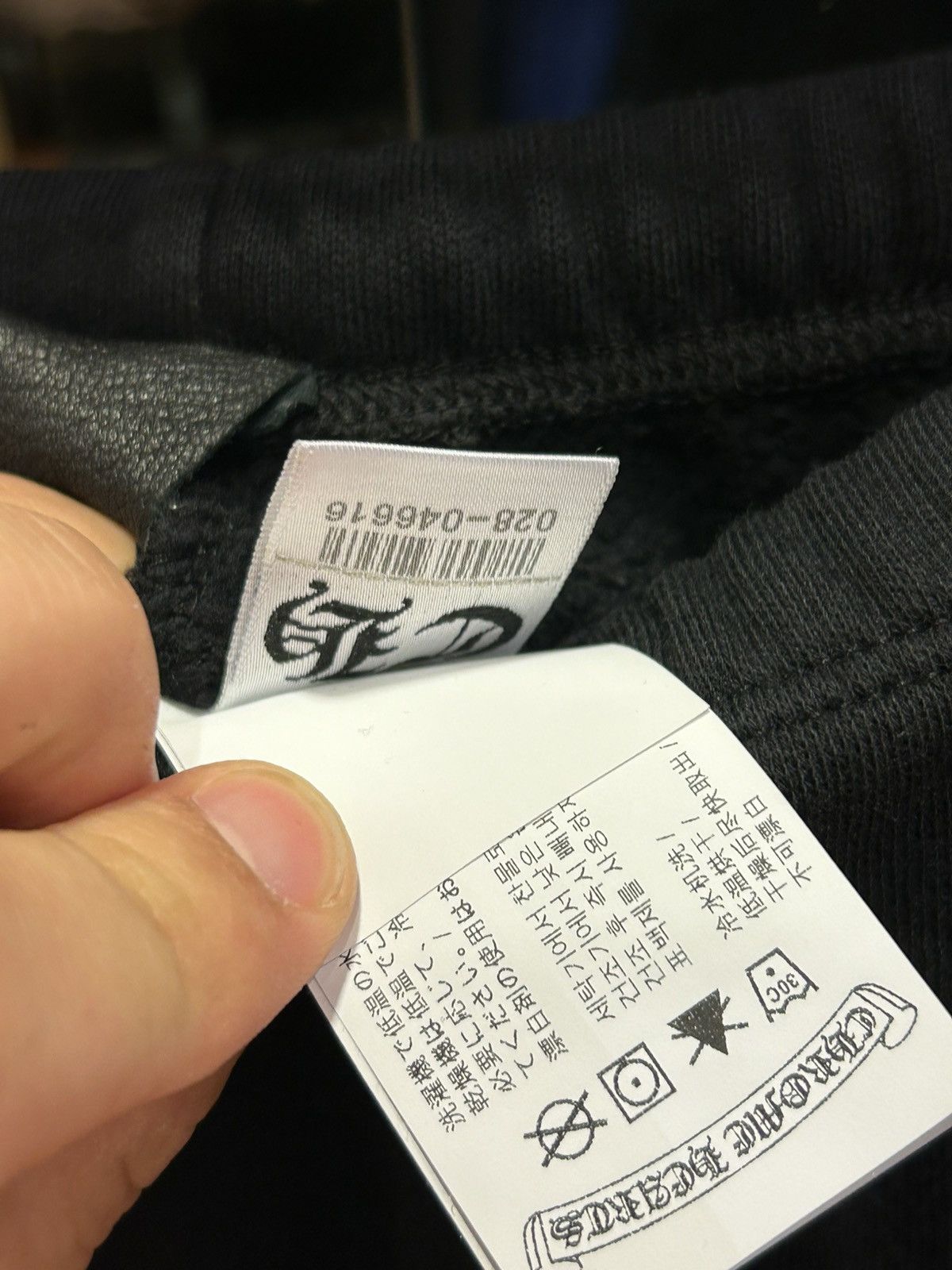 Chrome Hearts Chrome Hearts Y Not Sweatpants Size 30" / US 8 / IT 44 - 9 Thumbnail