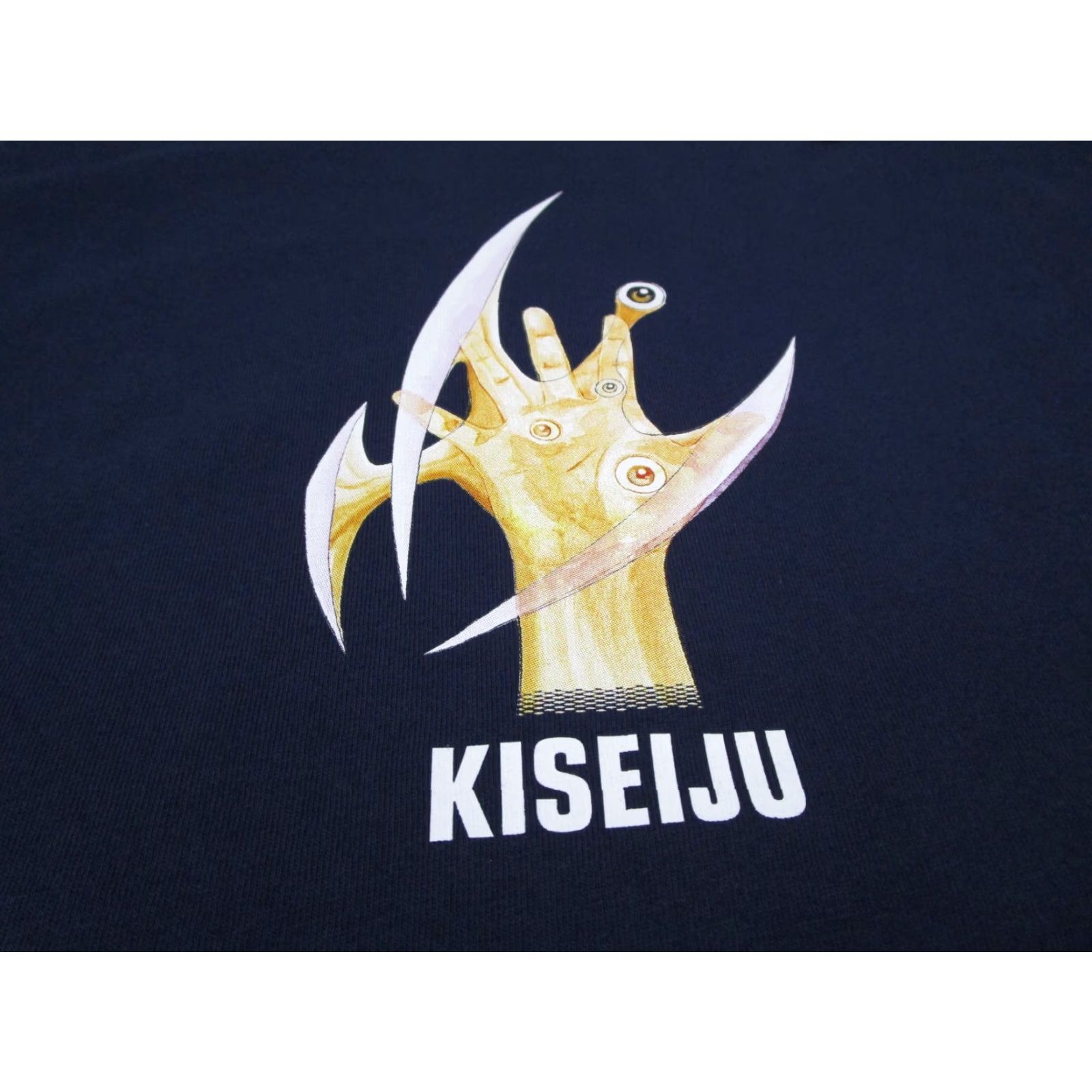 Uniqlo Uniqlo Men's XL Blue Crew Neck T-Shirt Horror Manga Anime Dark Fantasy Graphic Tee 2020s Size US XL / EU 56 / 4 - 3 Thumbnail