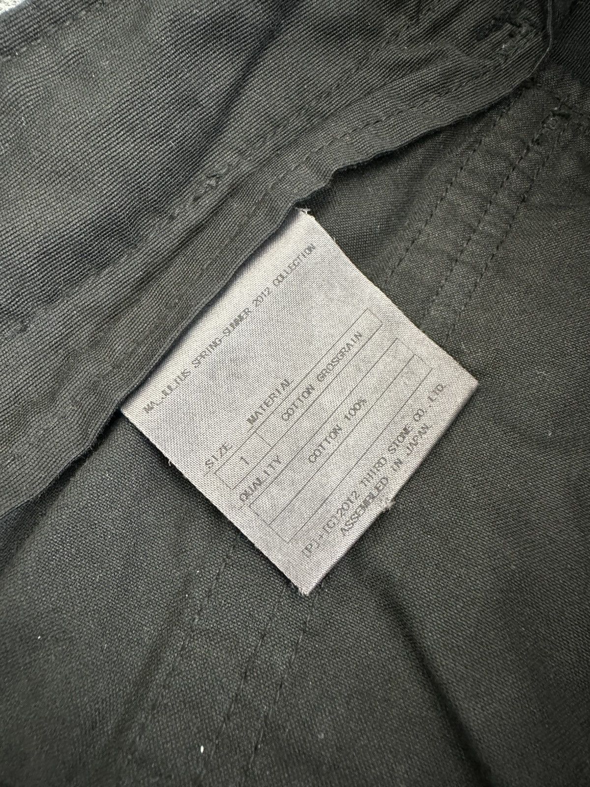 Julius Julius - S/S12 Gas Mask Tactical Cargo Pants - Black Size US 30 / EU 46 - 15 Thumbnail