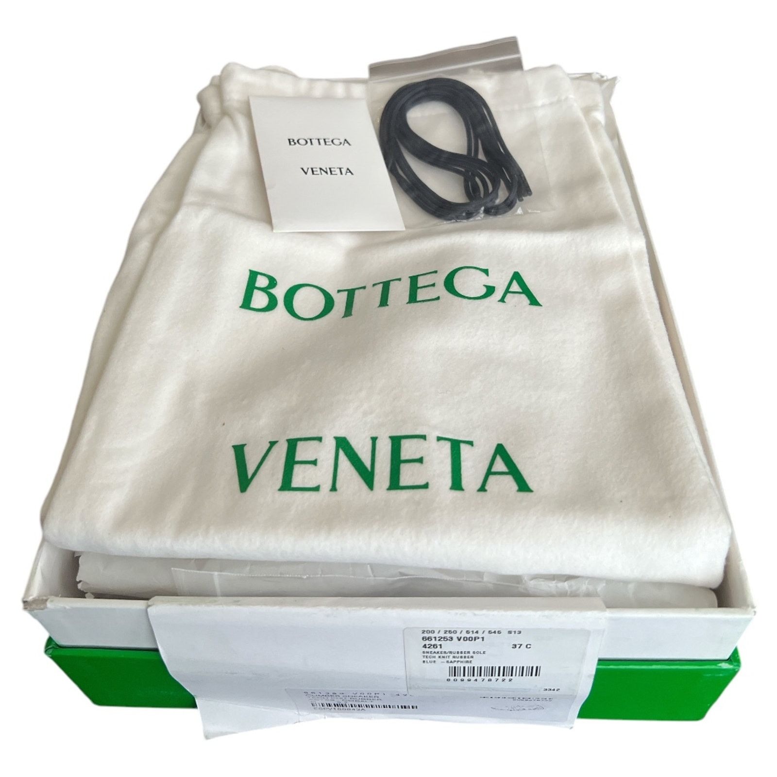 Bottega Veneta Bottega Veneta Colorblock Pattern Rubber Sneakers, IT37/US7 Size US 7 / IT 37 - 14 Thumbnail
