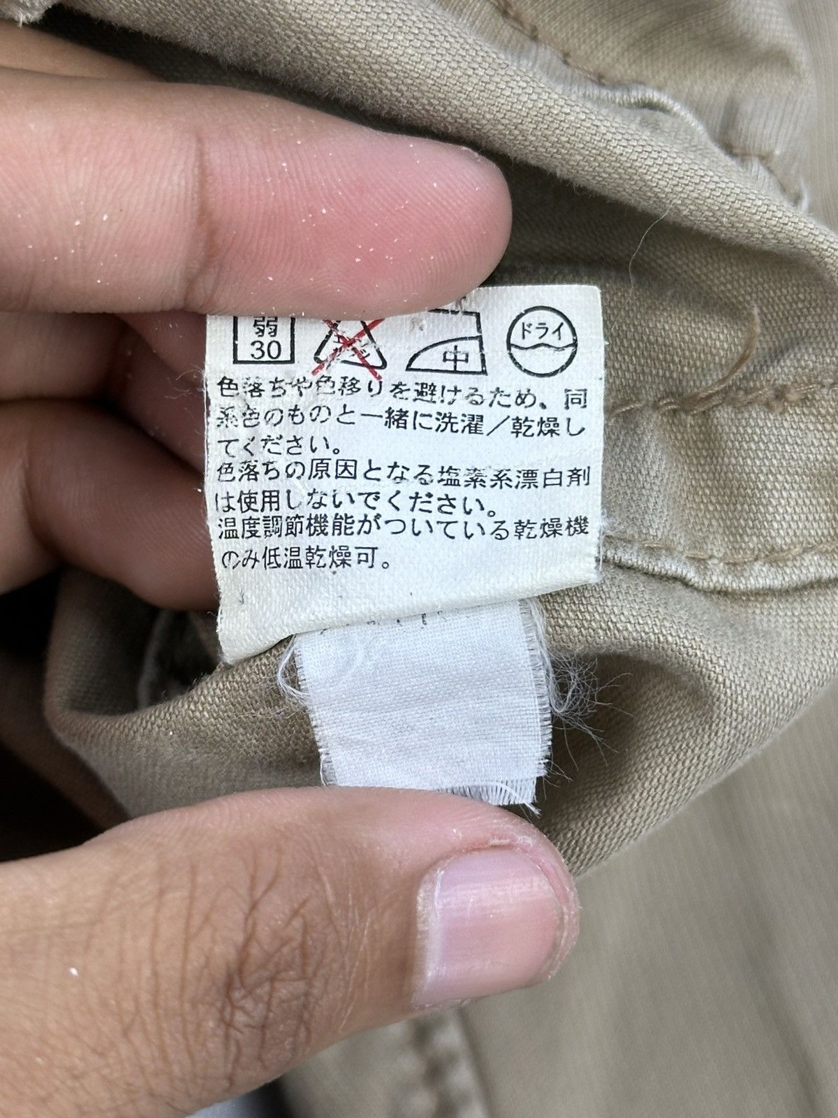 Gap Vintage Y2K Gap Khaki Utility Tactical Jacket Size US XL / EU 56 / 4 - 14 Thumbnail