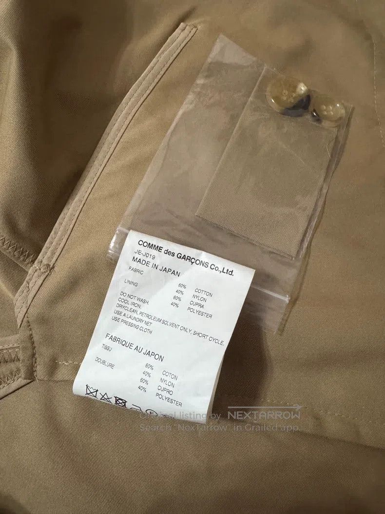 Junya Watanabe Junya Watanabe Khaki Jacket Size XS / US 0-2 / IT 36-38 - 7 Thumbnail