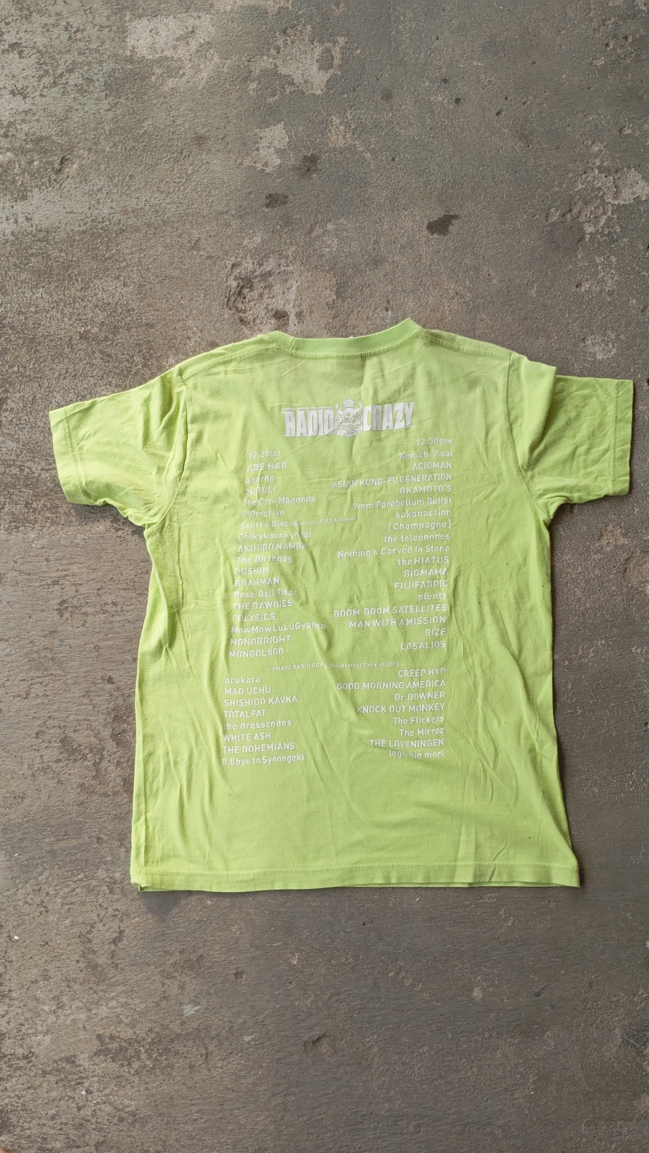 Japanese Brand Music event t-shirt Size US M / EU 48-50 / 2 - 3 Thumbnail