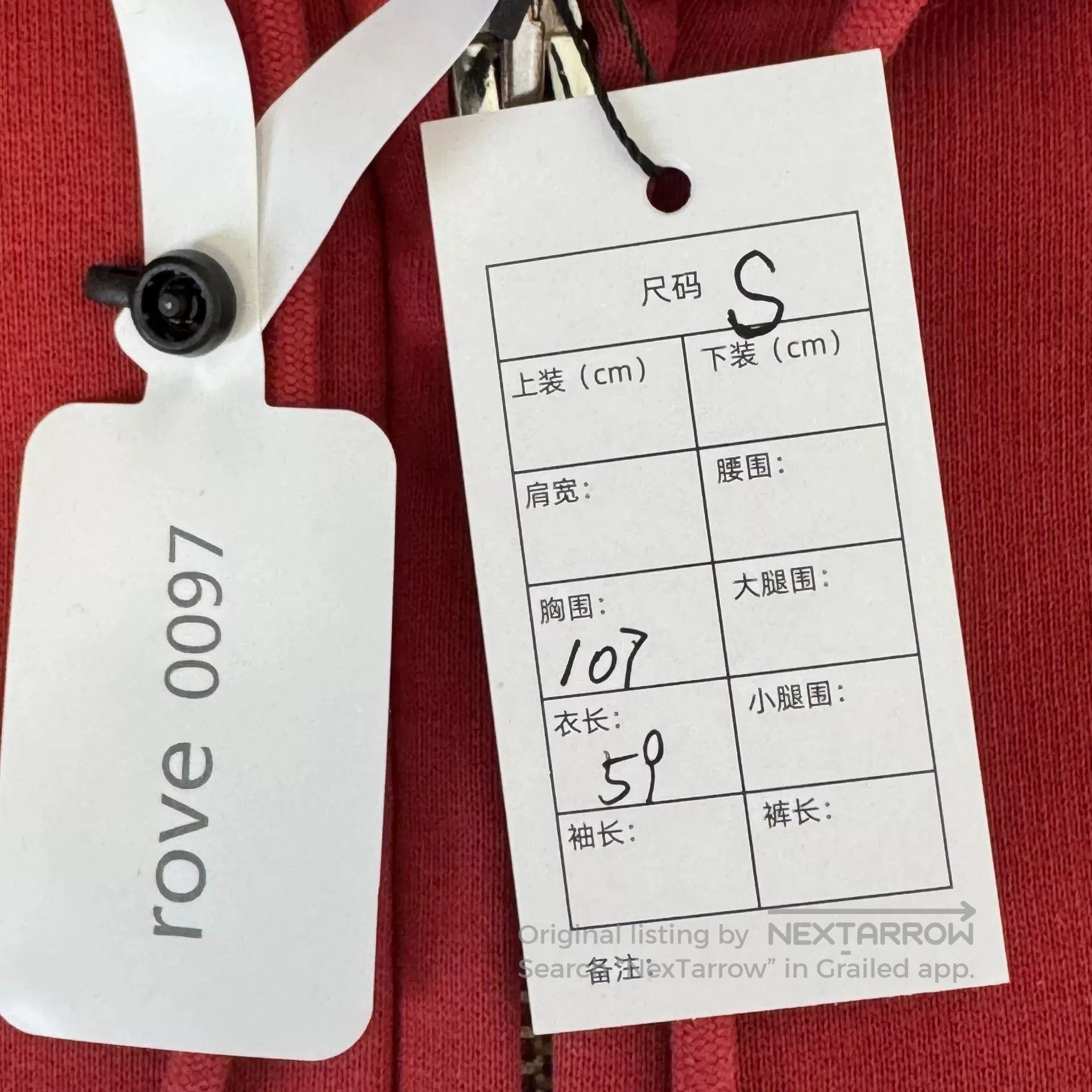 Burberry Burberry Red Zip Hoodie with Logo. Size US S / EU 44-46 / 1 - 3 Thumbnail