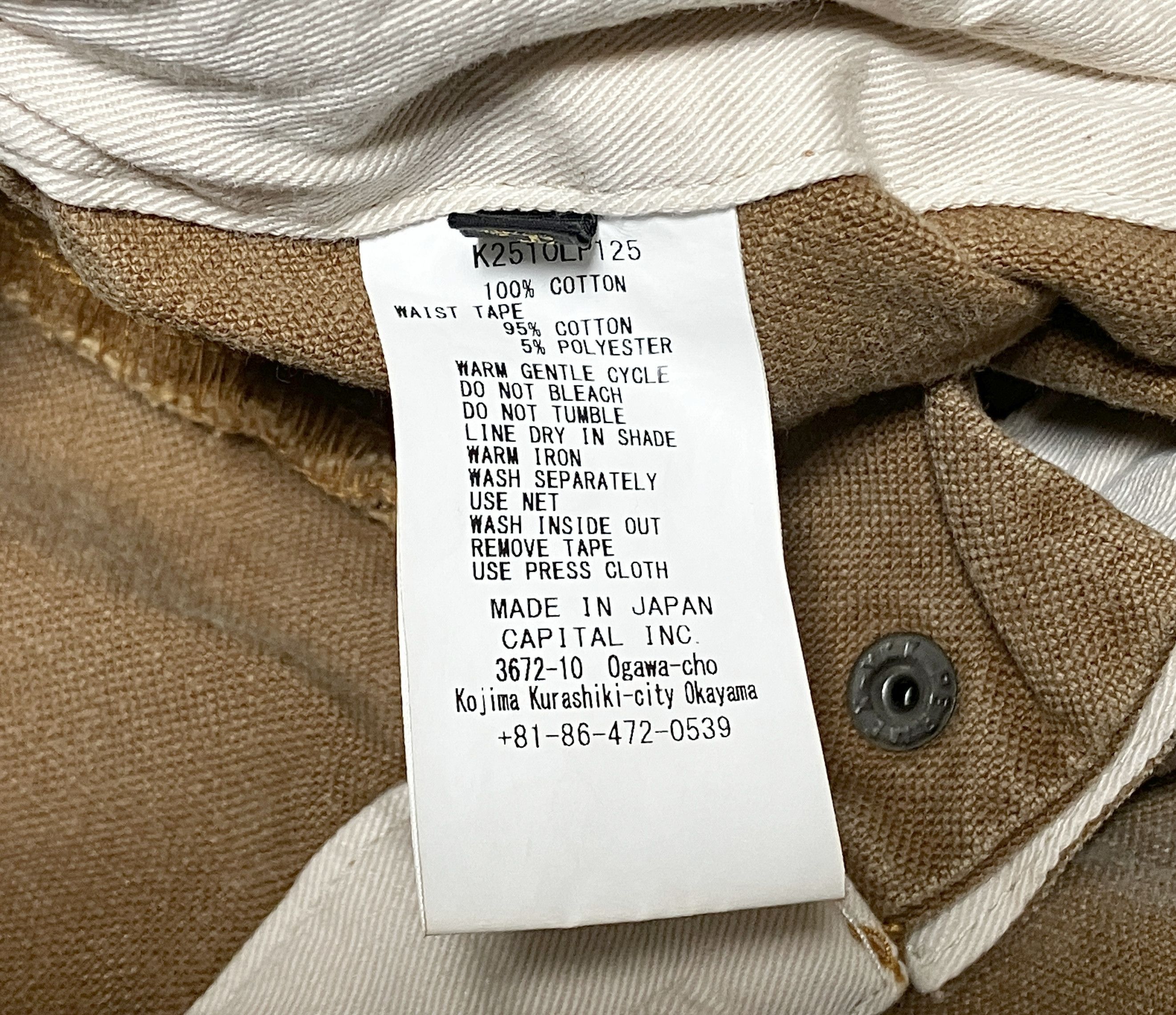 Kapital Kapital Canvas W Knee easy baggy Pants HOBO damaged new L Size US 32 / EU 48 - 10 Thumbnail