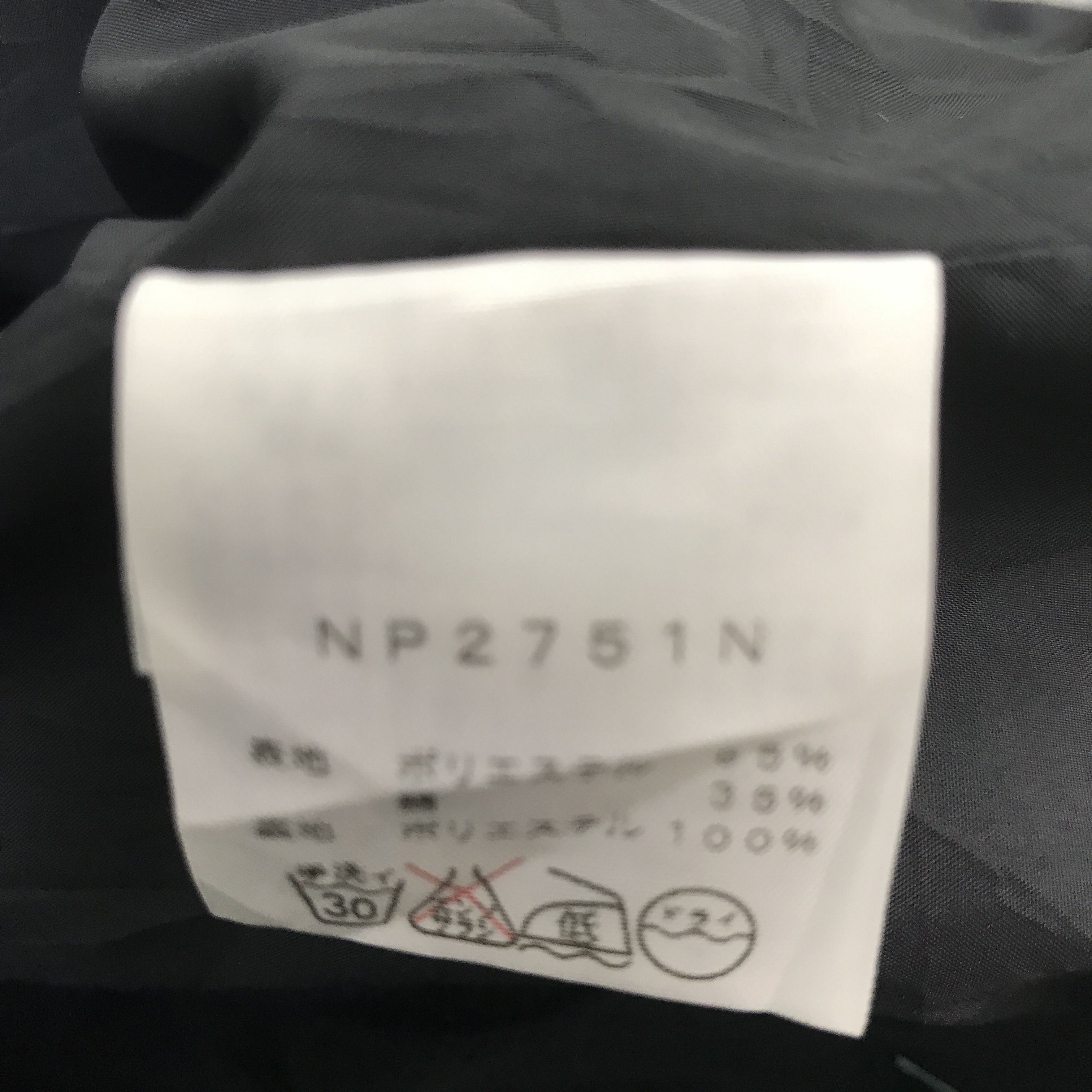 Nanamica × The North Face The North Face X Nanamica Black Faded Design Jacket Size US M / EU 48-50 / 2 - 12 Thumbnail