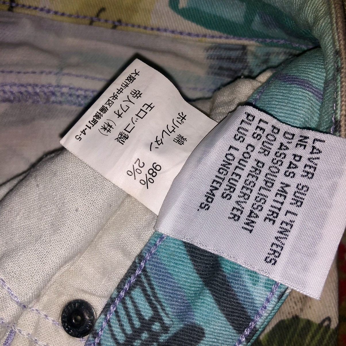 Designer × Japanese Brand × Jean Paul Gaultier ANNE ELISABETH DENIN JEANS FULL PRINT Size 28" / US 6 / IT 42 - 23 Thumbnail