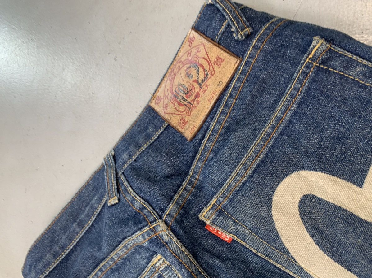 Japanese Brand Vintage Evisu inspired denim Size US 28 / EU 44 - 4 Thumbnail