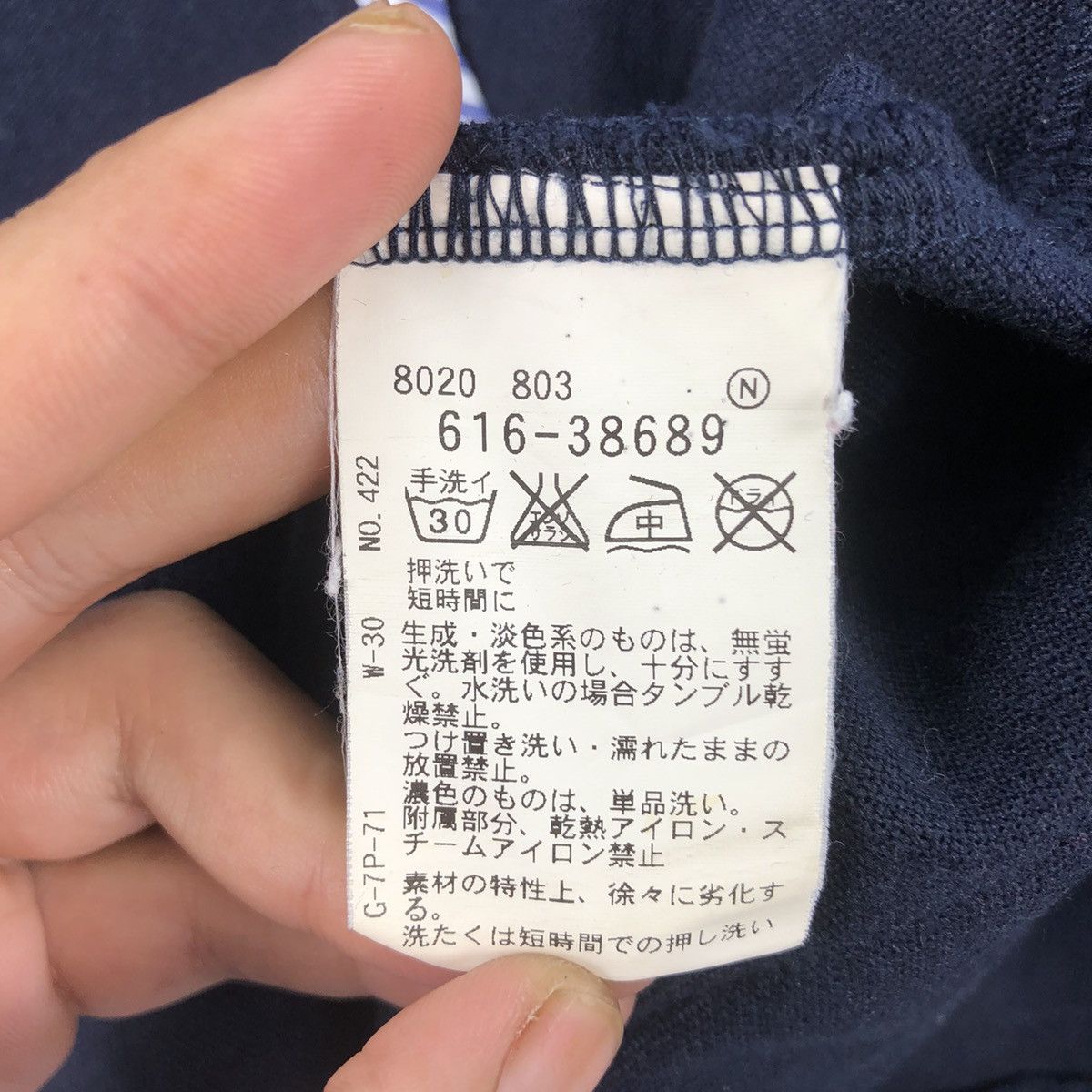 Takeo Kikuchi 🇯🇵 Vintage Takeo Kikuchi Button Up Long Sleeve Cardigan Size US M / EU 48-50 / 2 - 18 Thumbnail