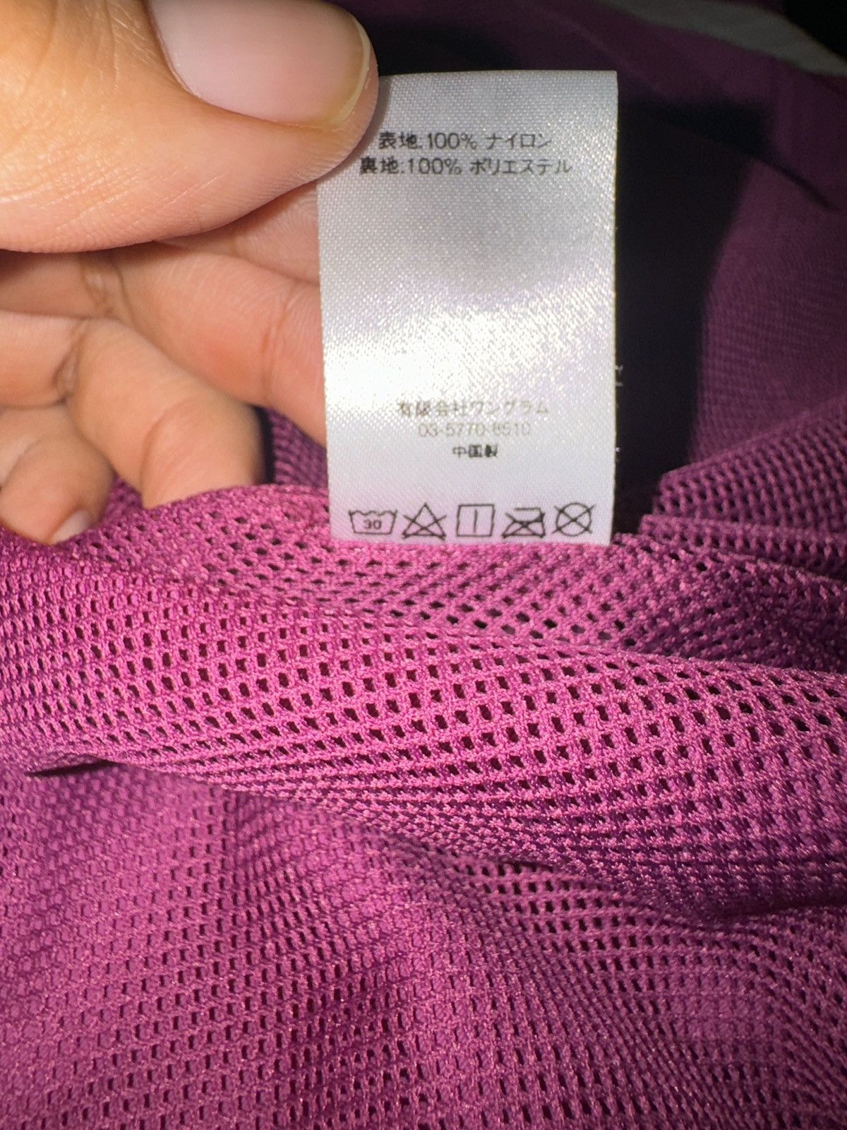 Supreme Supreme Arc Logo Track Jacket (Magenta, FW17) Size US L / EU 52-54 / 3 - 7 Thumbnail