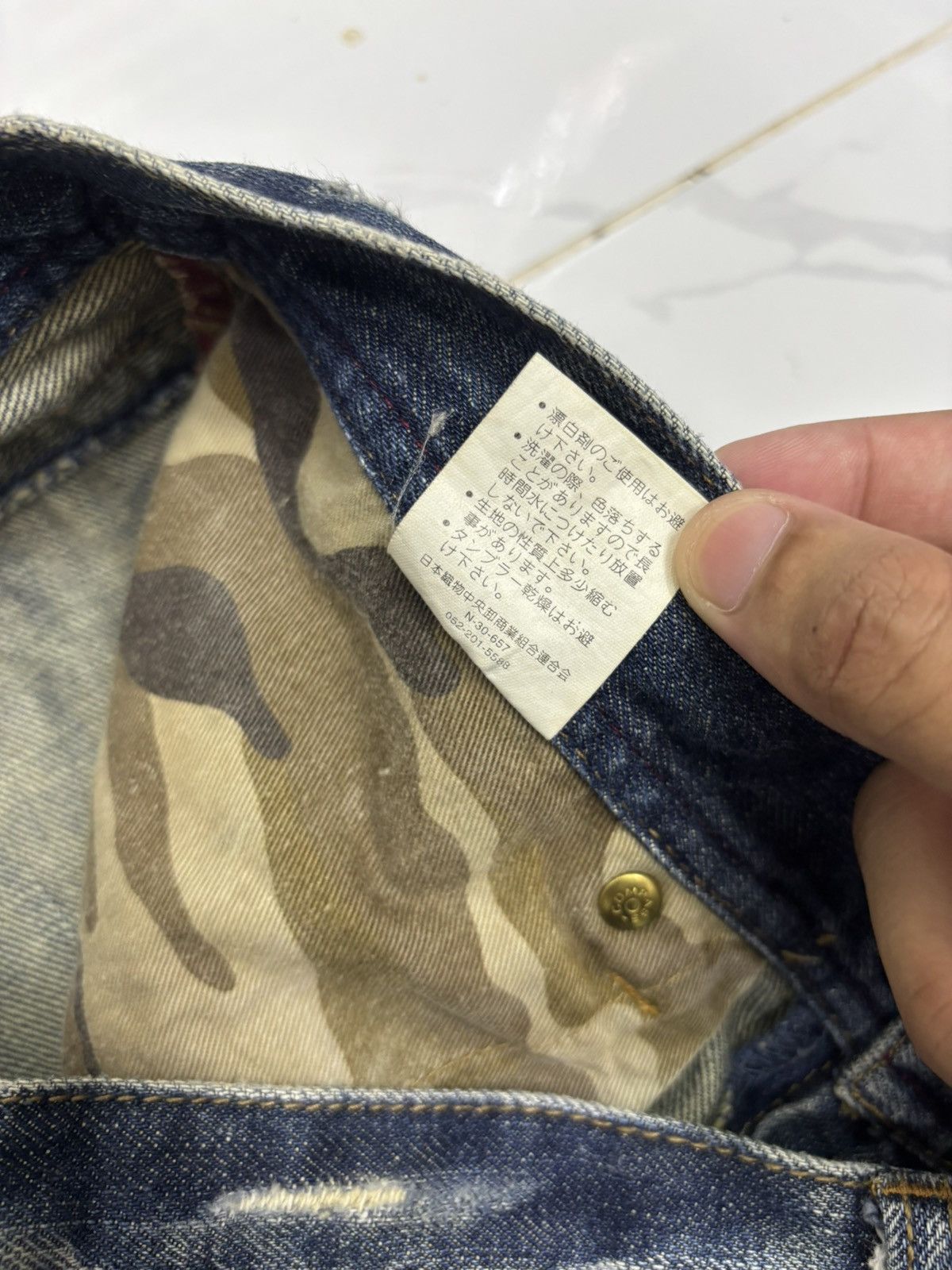 If Six Was Nine [a:r] Flared Jeans Camo Back Pocket Distressed Denim Jeans Size US 32 / EU 48 - 11 Thumbnail