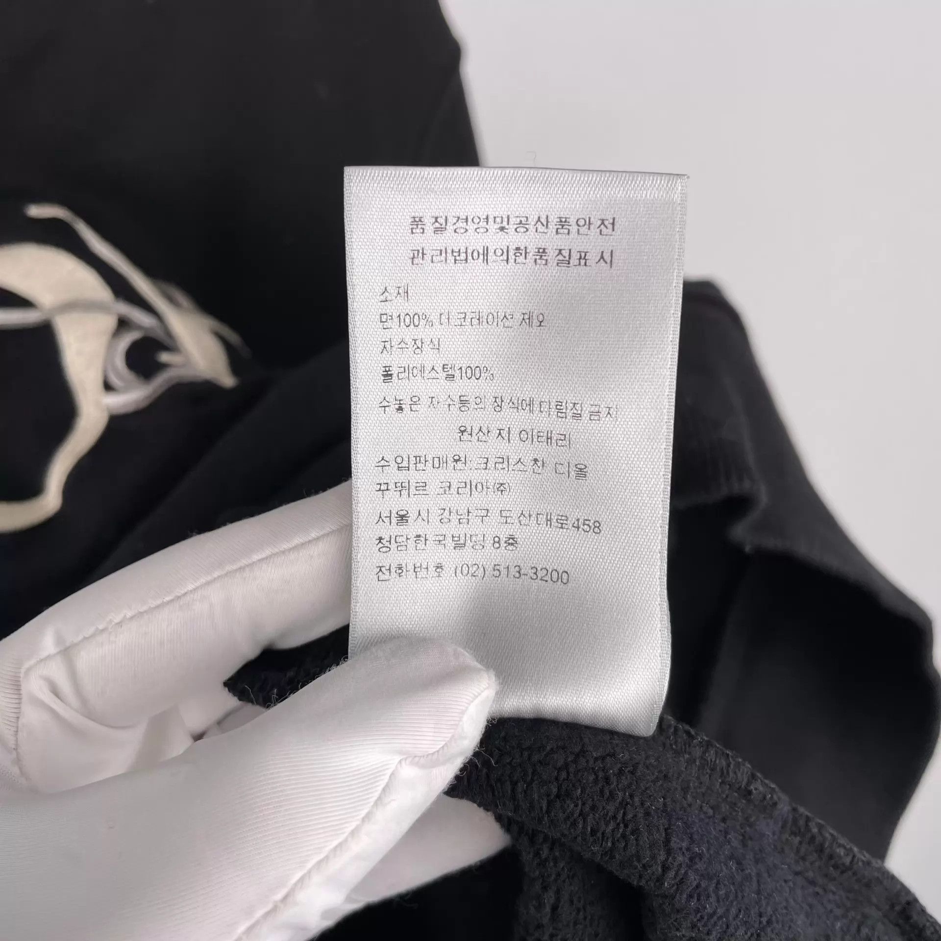 Dior Dior crewneck sweatshirt black S Size US S / EU 44-46 / 1 - 7 Thumbnail