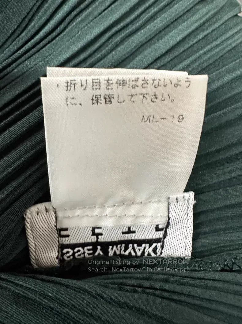 Issey Miyake Issey Miyake Green Ruched Top Size M / US 6-8 / IT 42-44 - 7 Thumbnail